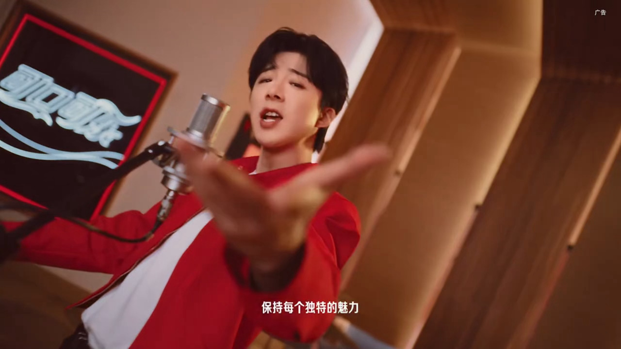 摇滚巨星，当红主唱每一帧都好帅！刘宇宁献唱fifa世界杯可口可乐主题曲，刘宇宁可