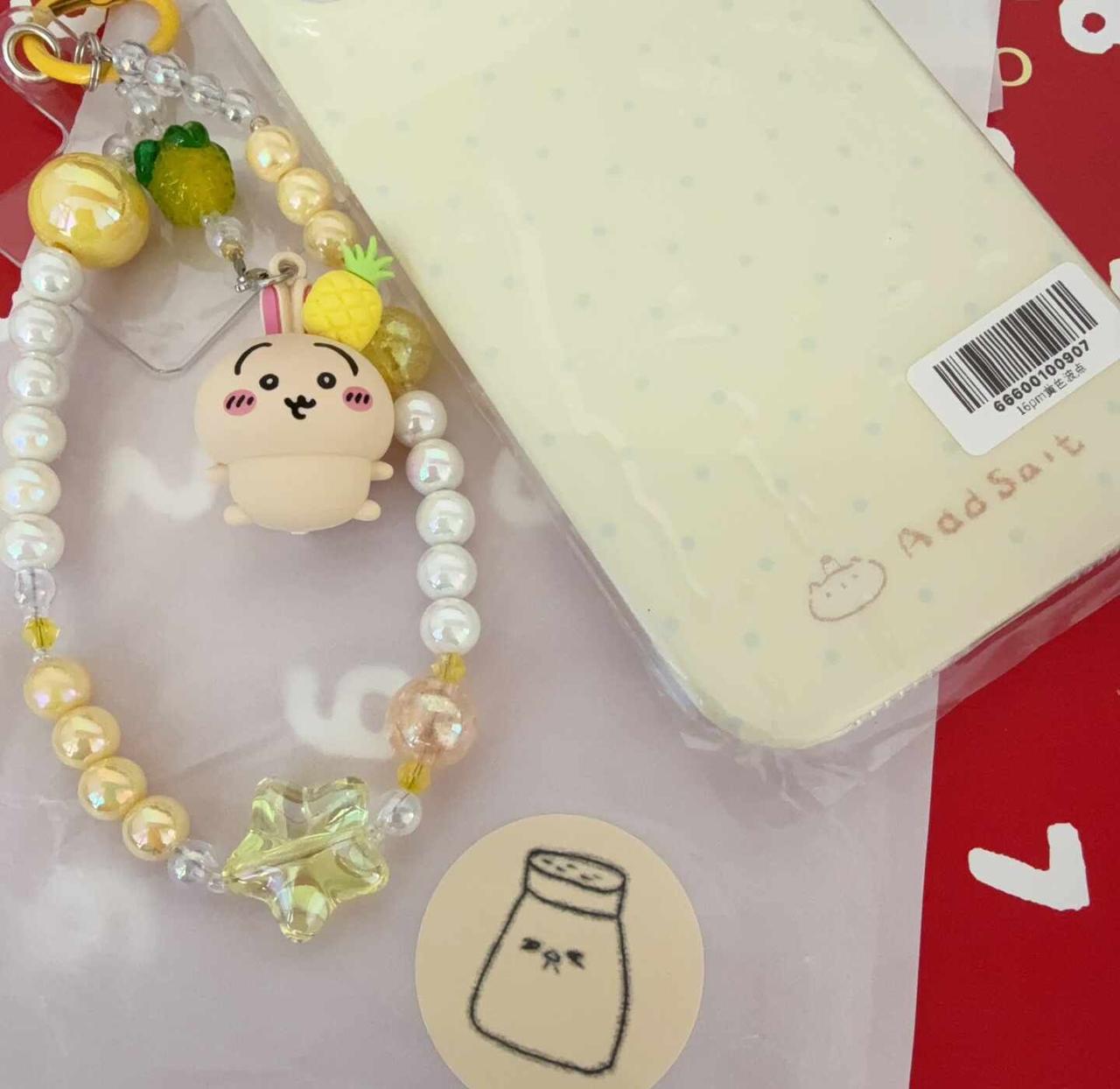 已严肃收到小盐巴
首先超级感谢宝宝的帮买～@悲伤的猪猪包
让我这么快就拿到了小盐