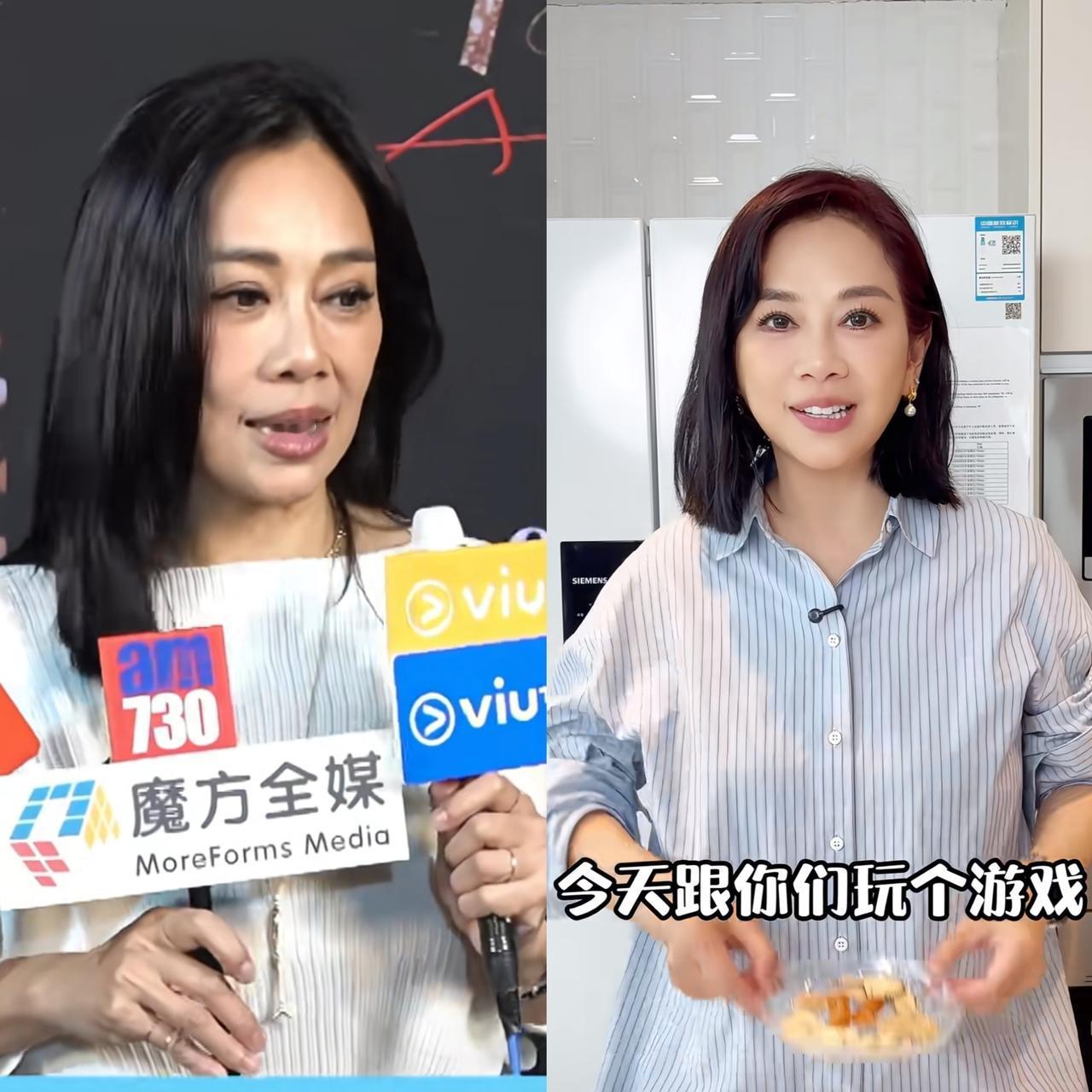 没有人告诉陈松伶吗？

女人年龄大了，太瘦真的不好看啊！

你看陈松伶被她老公张