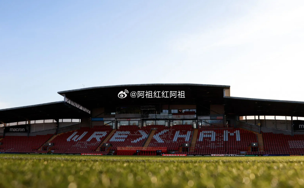 本周末雷克瑟姆将在足总杯第五轮主场对阵切尔西。雷克瑟姆俱乐部官方发布声明，严禁球