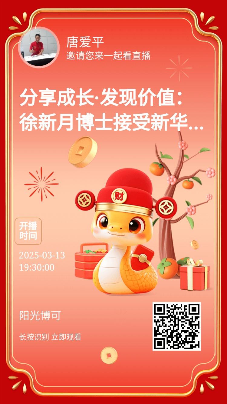 谢谢友友点赞