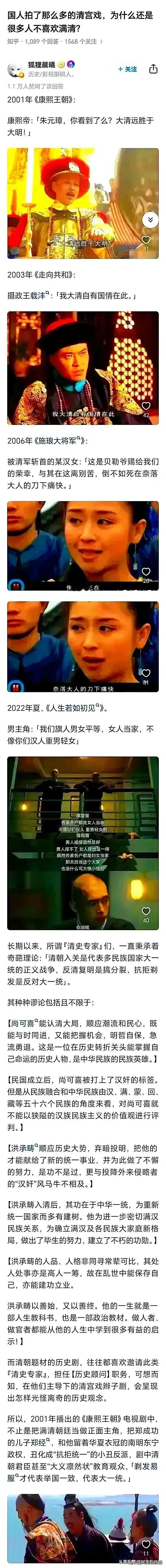 列强无不怀念我大清，这是实话！因为大清末年，对全世界主要列强国家，都签署了丧权辱