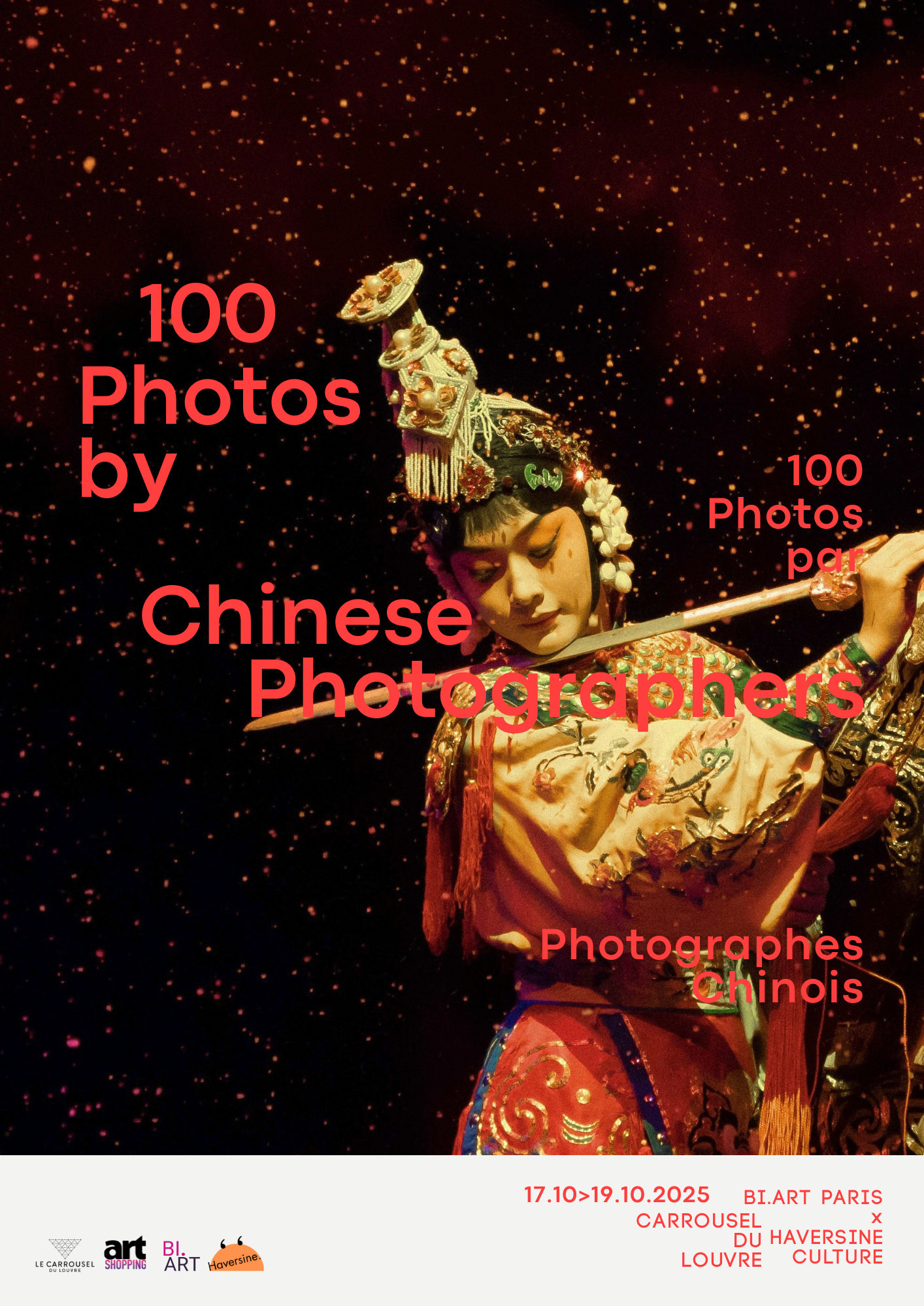 没法放进书里的照片那就让它在卢浮宫闪现一下 ​​​