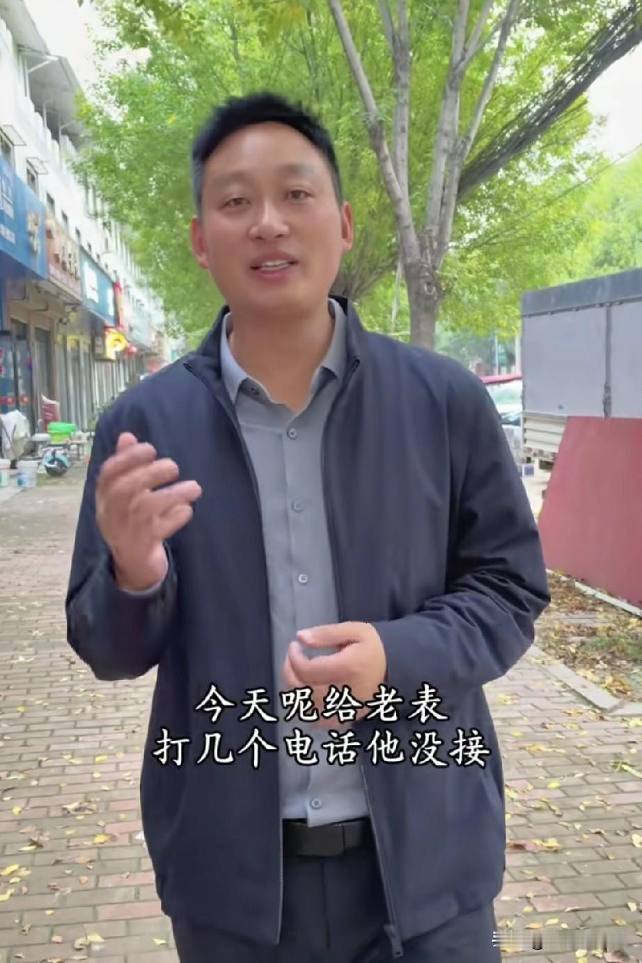 树兰要二胎这事终于大结局了！

事实证明胳膊拧不过大腿，妮娃母亲根本拦不住，因为