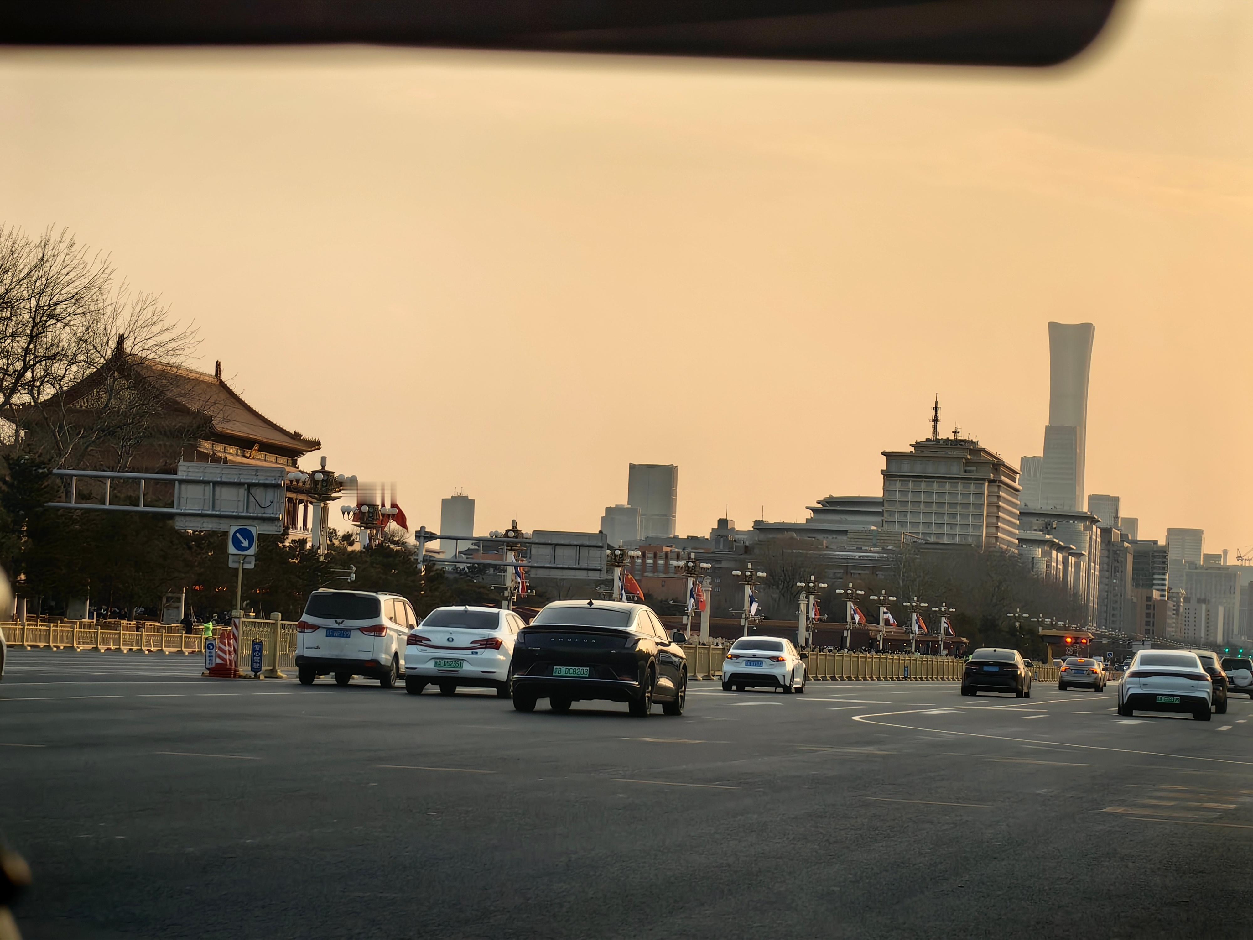 一大早，讲全天课去哈！我的日常plog 北京·中国银行(北京总行大厦)