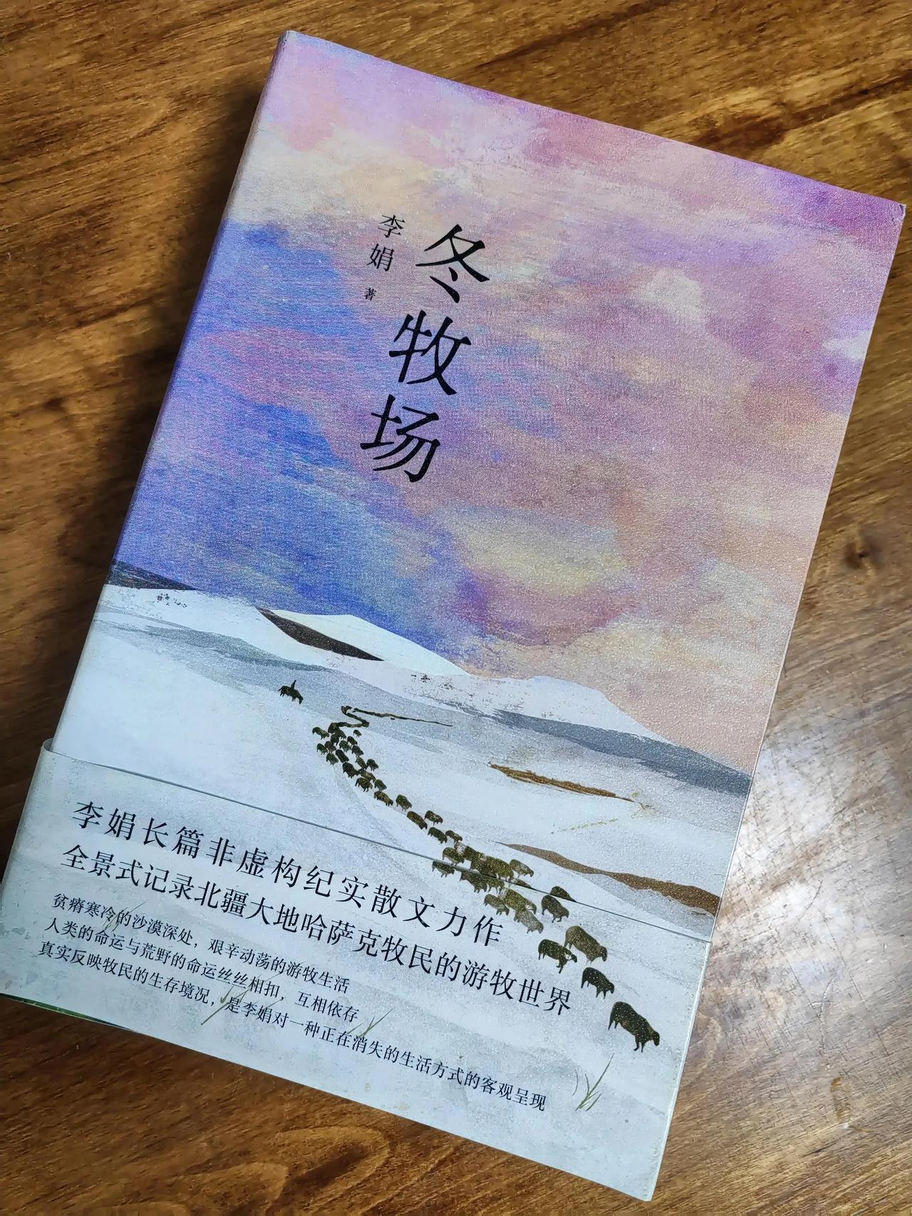 看书是日常，跟饮食一样，不必强求自己，什么口味都尝试一下，才会有所发现，会知道更