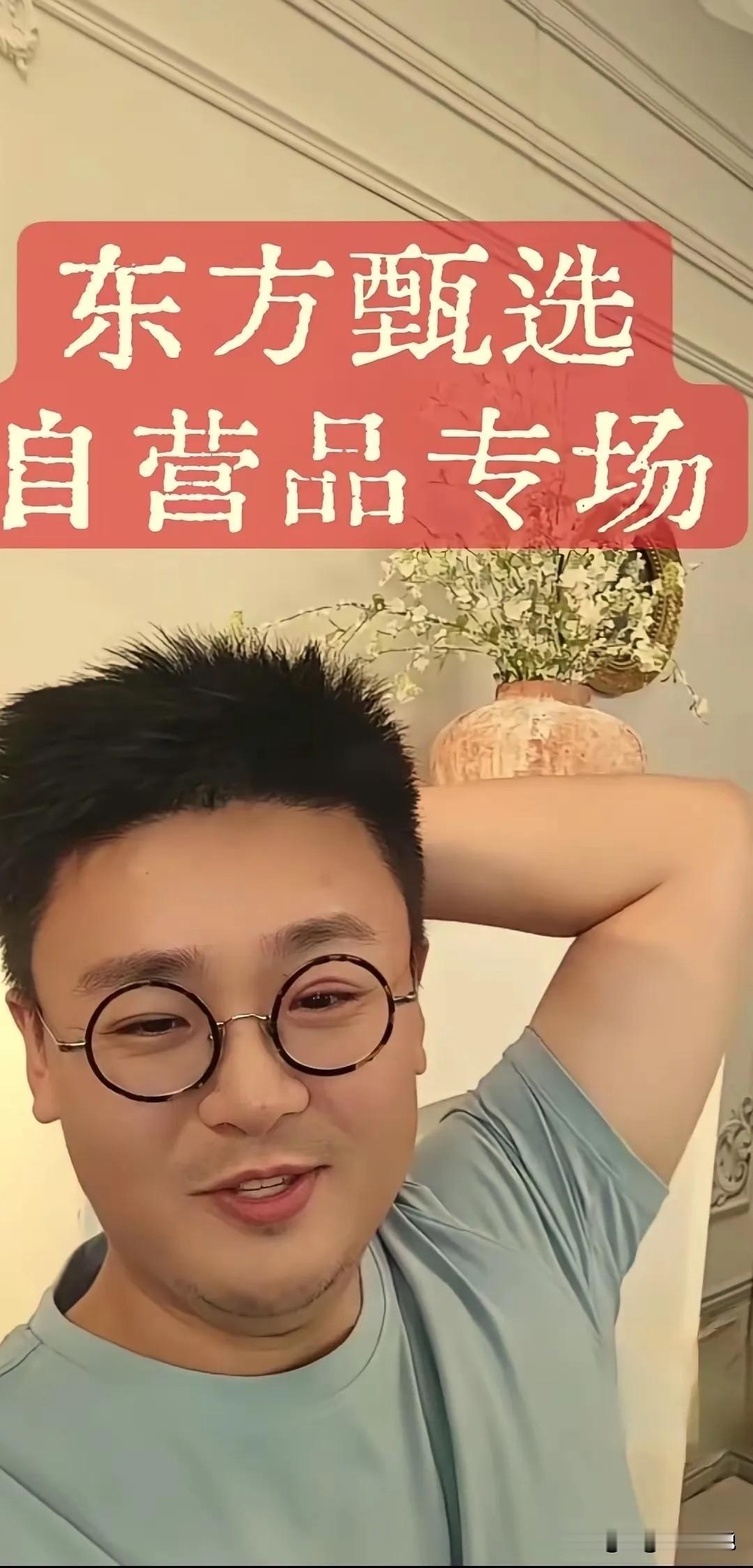 很多人搞不懂如果想进体制的话，学校比专业重要，很多985大学有个特殊的通道，选调