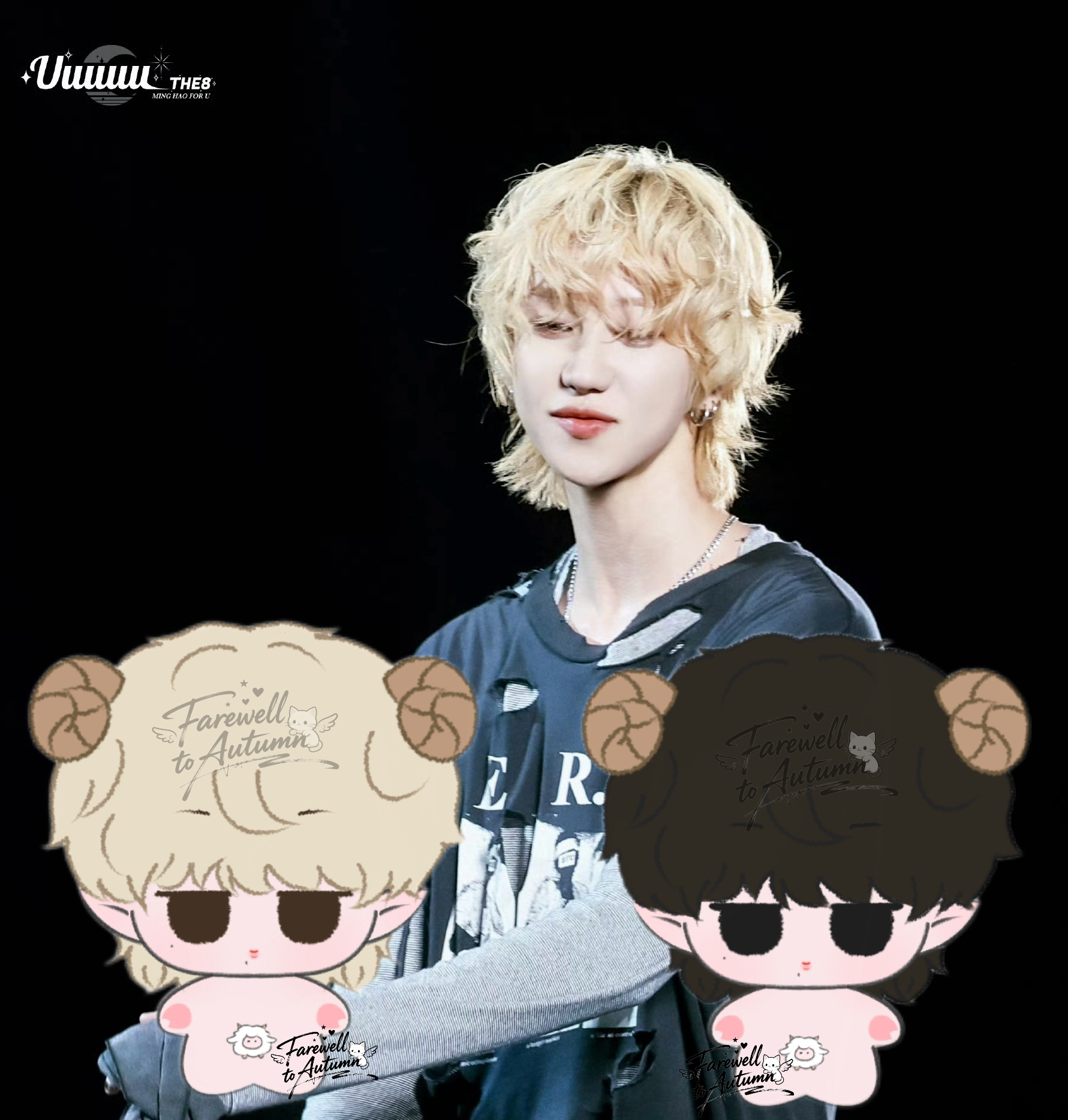 The8徐明浩  存稿➕占名茗茗羊/茗茗羔 