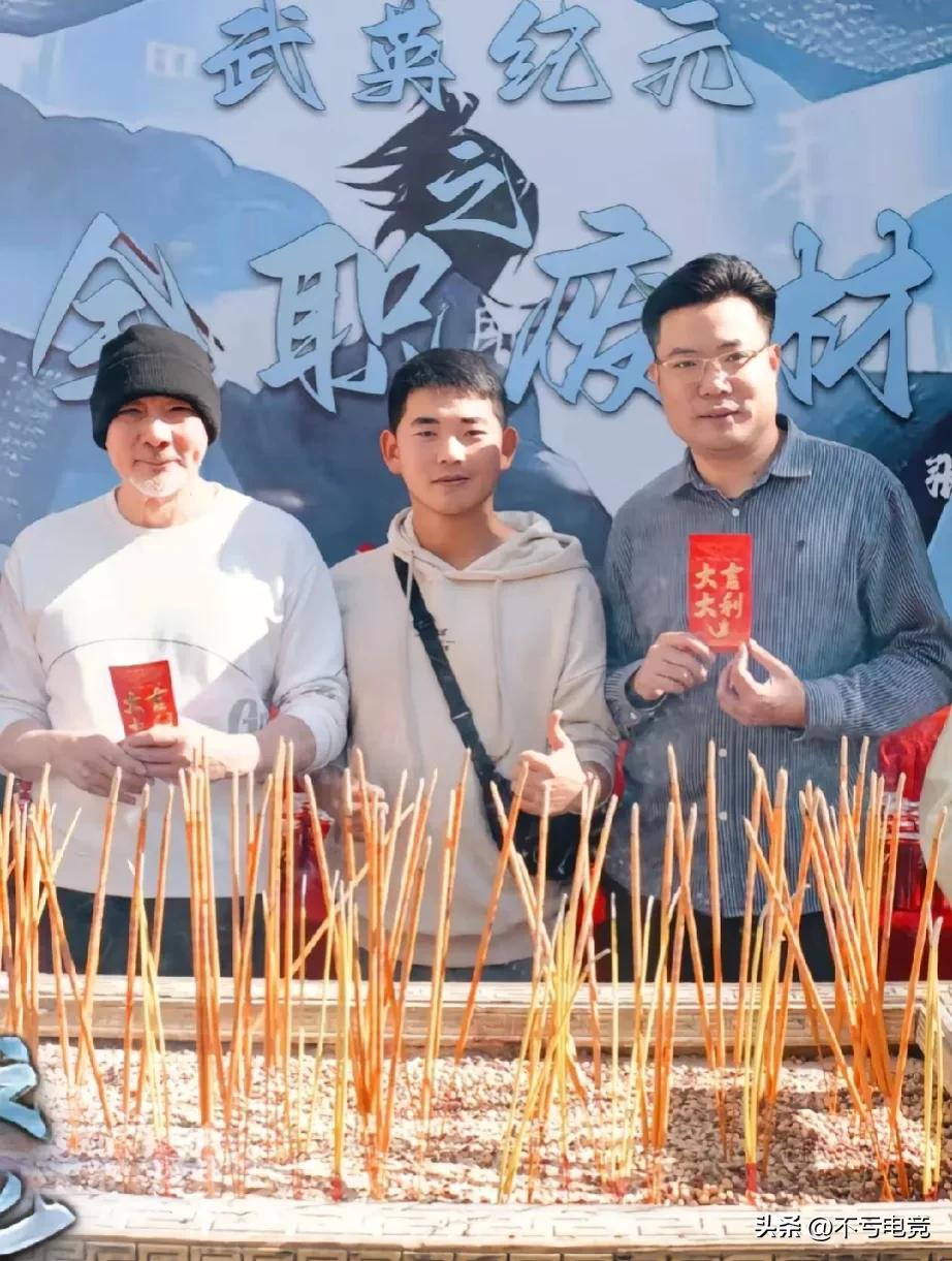 大司马当主播是真的出圈，
先不谈“韩厅”，就不，已经进入影视圈了
只不过这导演为