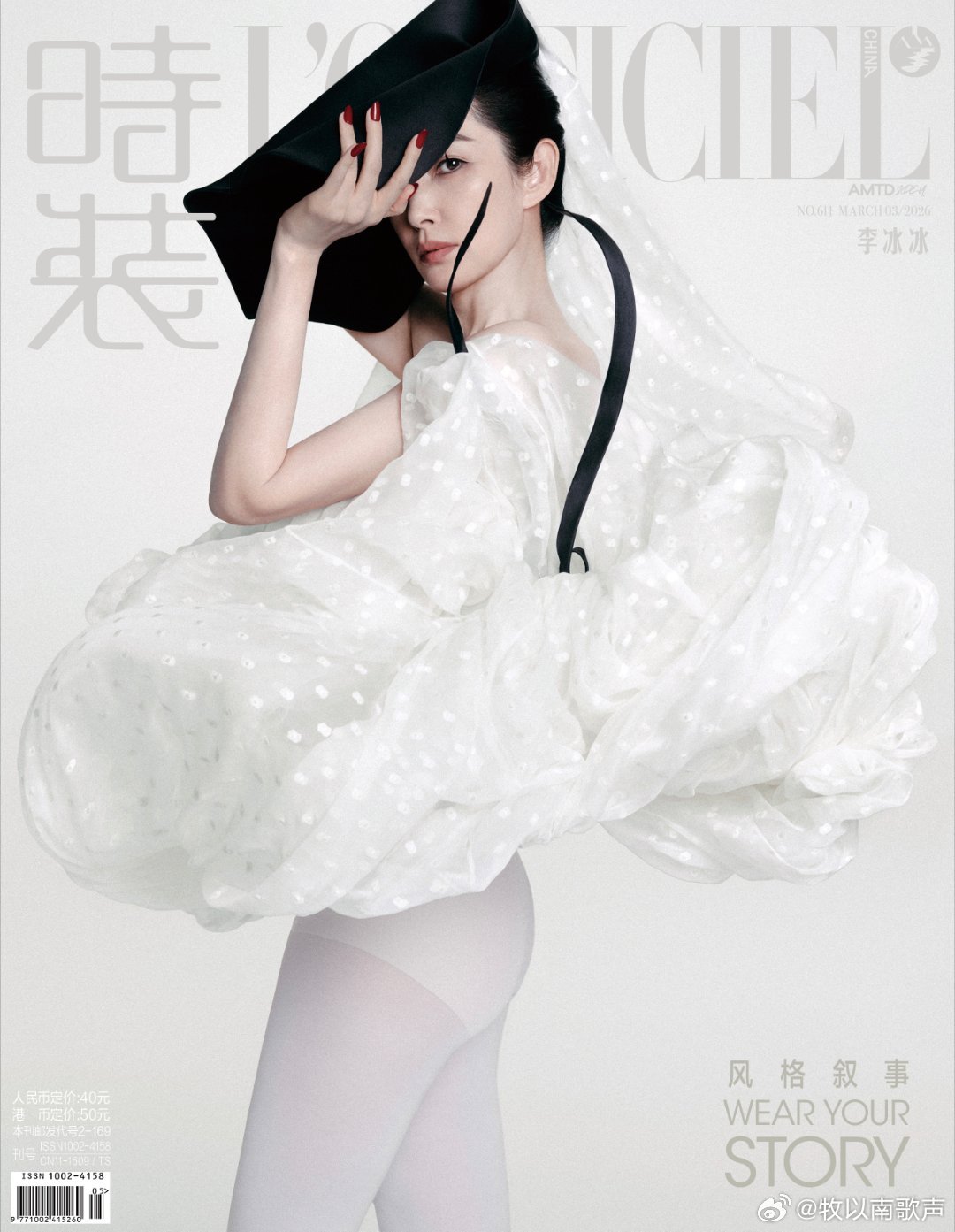 李冰冰vs李冰冰vs李冰冰从气质到眼神层层进阶，李冰冰自我超越，干练中藏温柔，尽