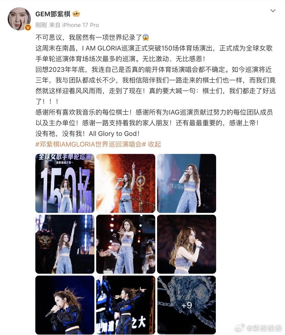 邻居老公的舅舅，原先是一家国有股份小行的一把手，后来年龄到了要退二线，当时有两个
