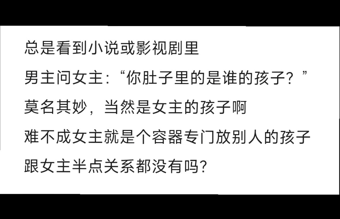 对啊！！！！！ 