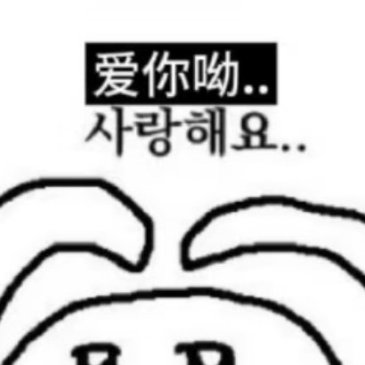 生活是一种智慧，走过昨天，走过今天，走向明天，人生就是正在走的路，将来的人生方向