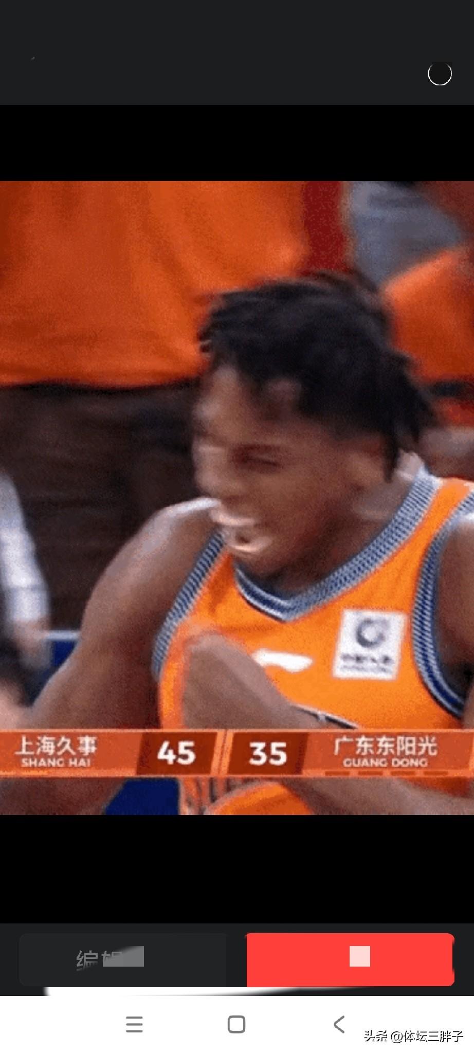 广东男篮，广东球迷这是让上海男篮，这是让辽宁男篮，这是让山西男篮，乃至让浙江广厦