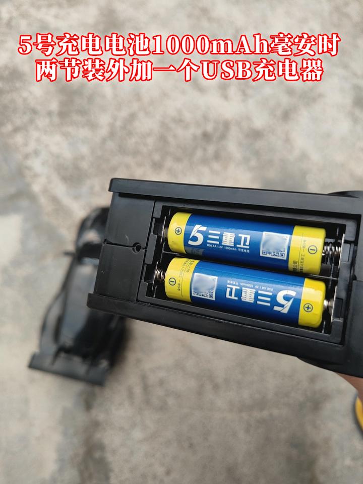 不到6块钱，两节1000mAh毫安时5号充电电池外加USB双区快充电器，虽说是老