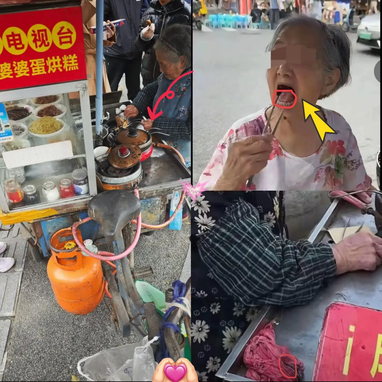 告诉大家一个扎心的真相，
成都蛋烘糕婆婆压根不是
网上说的那样！
我成都的同学说