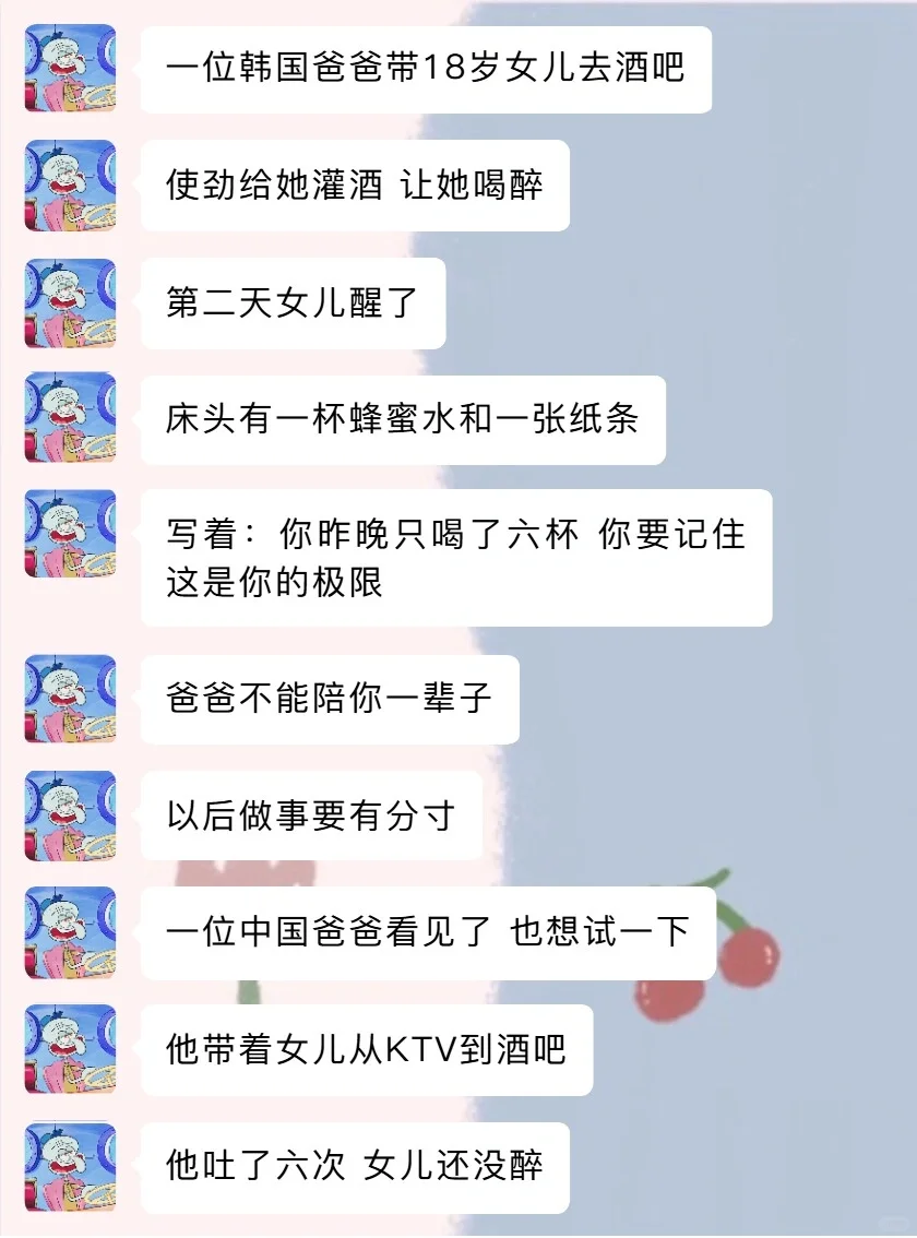 笑疯了🤣🤣没人能坚持看完不笑特别最后