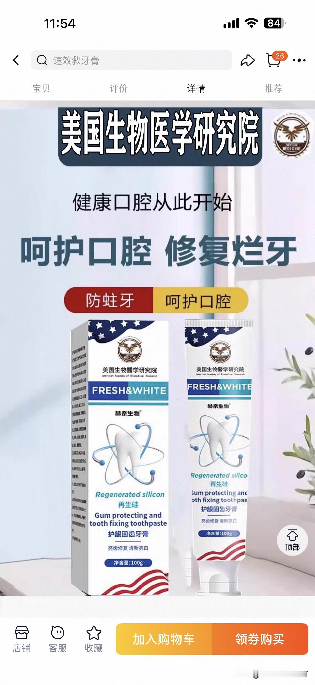 有时候，AI还是有用处的