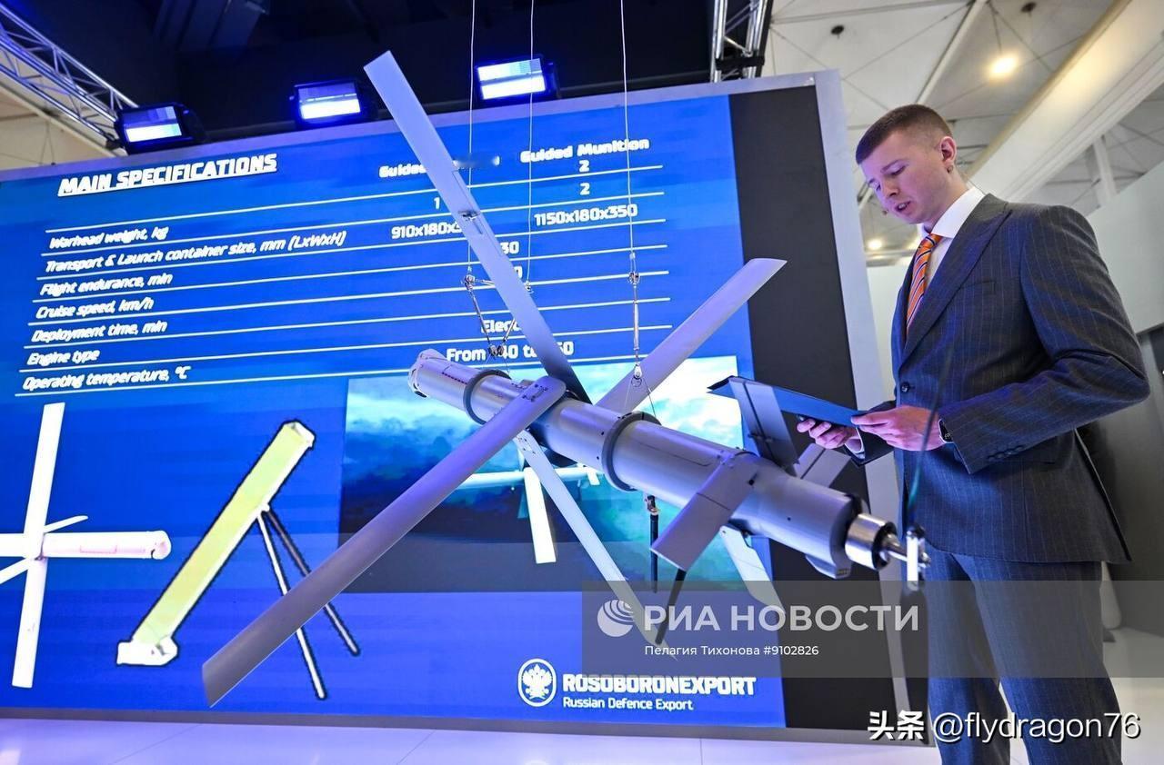 🇷🇺俄罗斯国防出口公司亮相利雅得世界防务展（WDS-2026）。第二部分照片