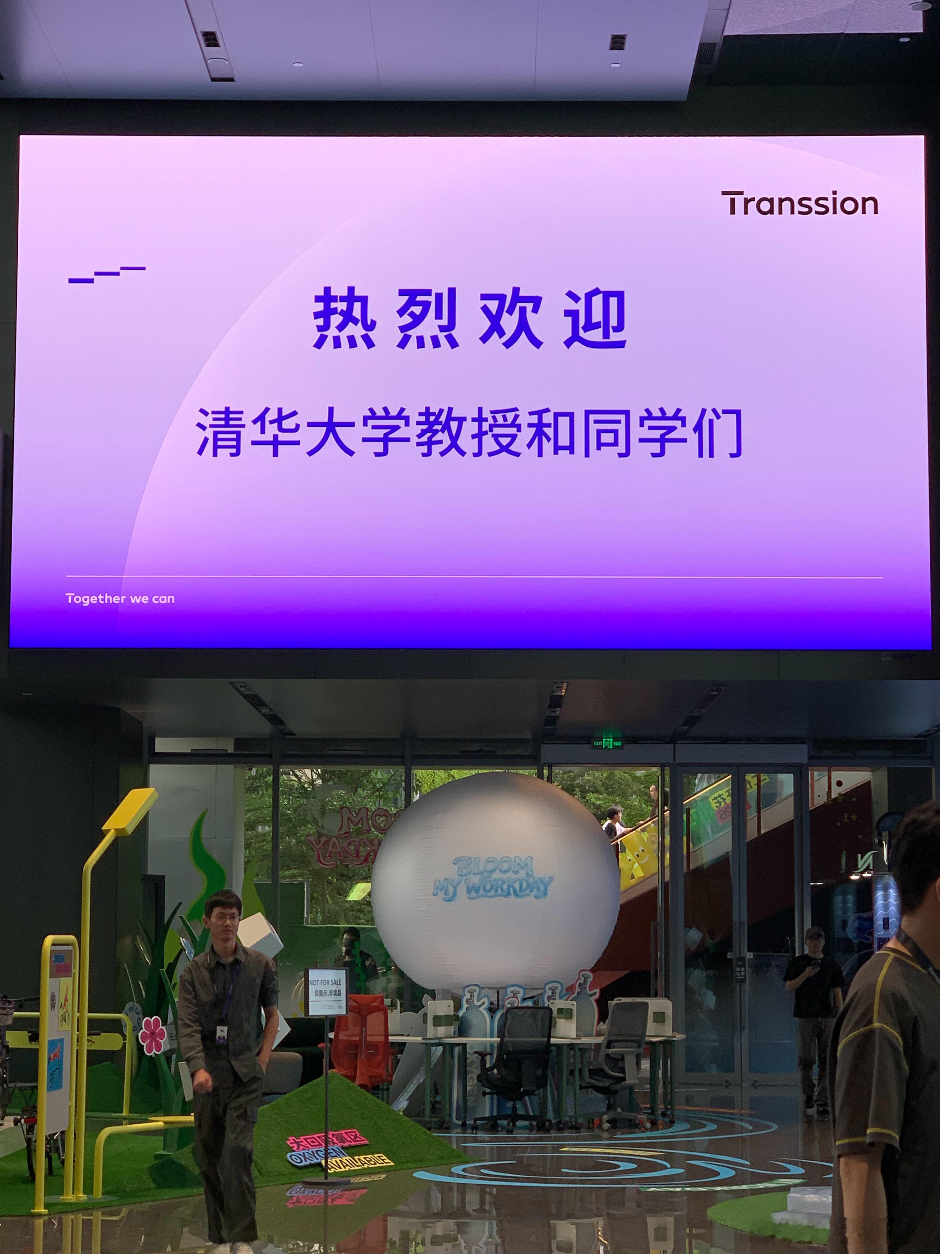 同学们，好好工作，不要炒股，不要买15元以下的鹅腿…… 