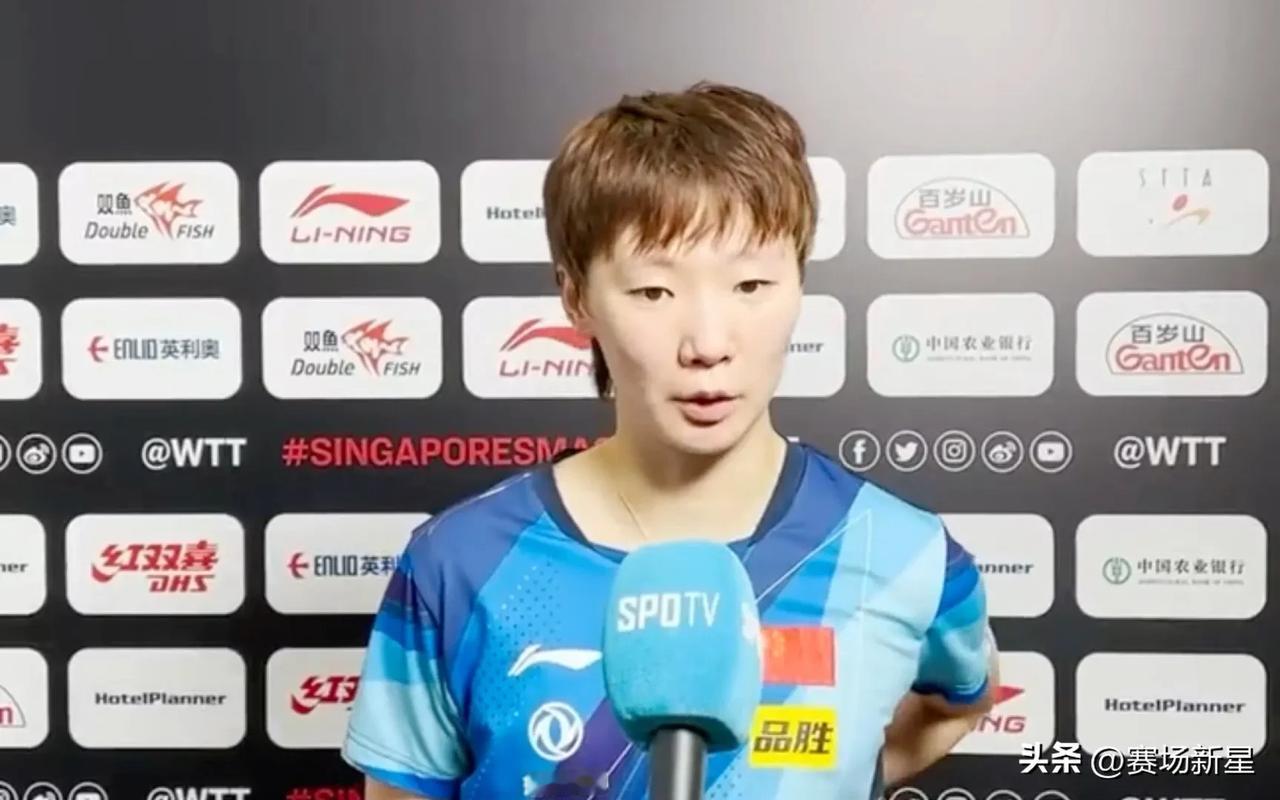 王曼昱3-1黄怡桦，赛后3句话句句在理[玫瑰]

1、第一局我确实不在状态，黄怡
