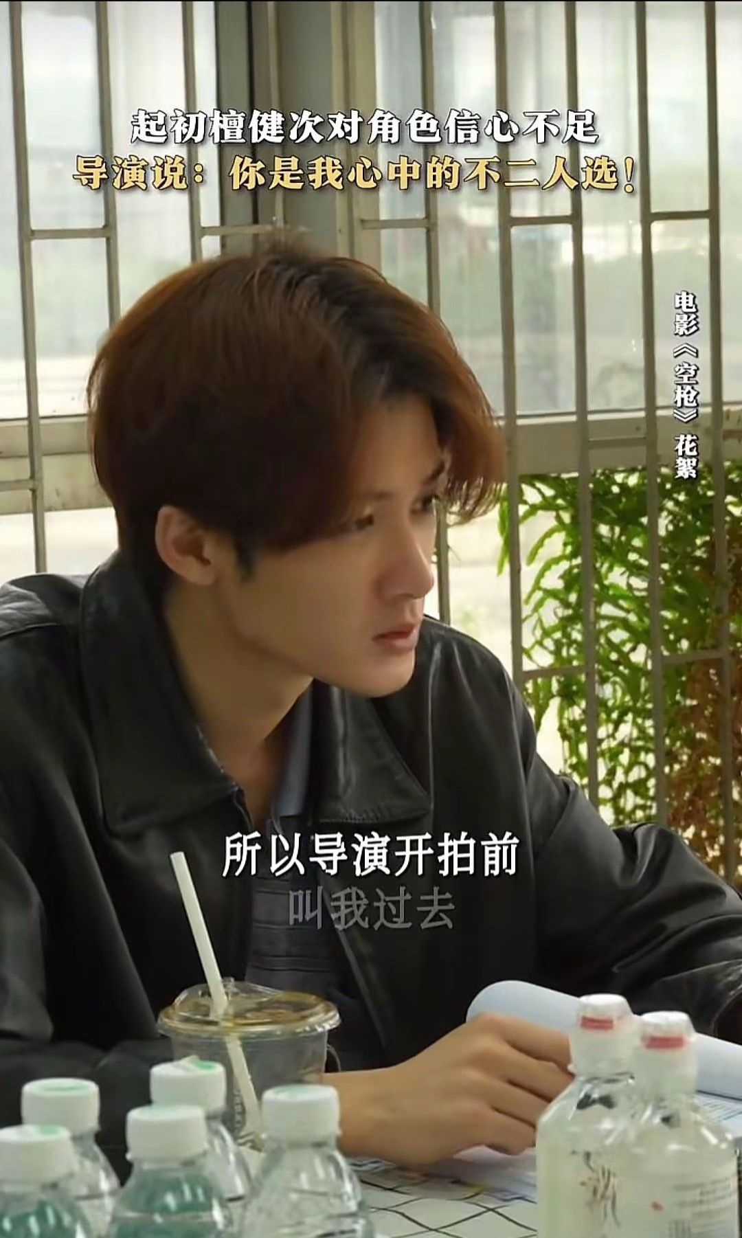 檀健次素颜定妆帅成这样 越素越好看哈哈 