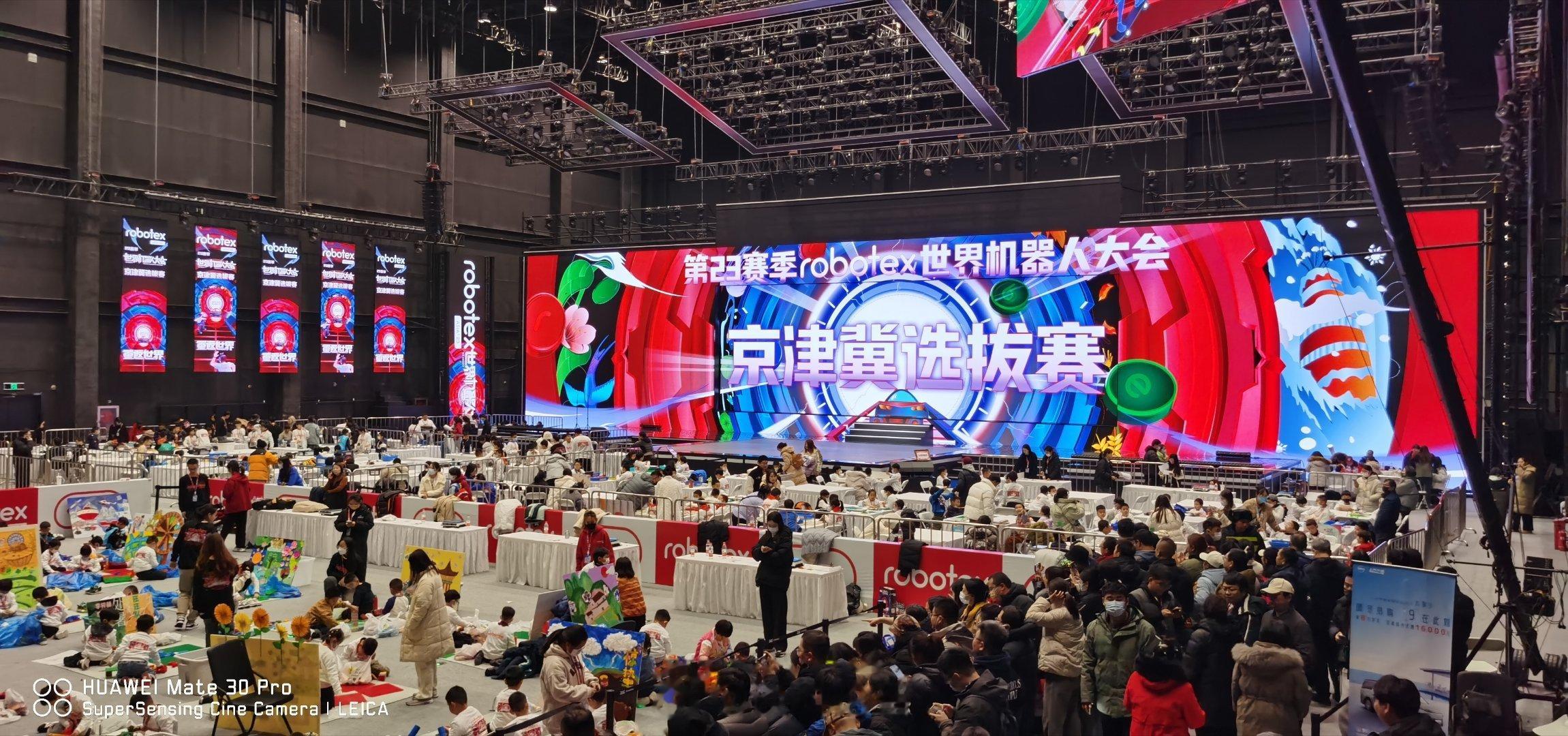 陪小朋友参加个比赛#谈科论普的日常#  ​​​