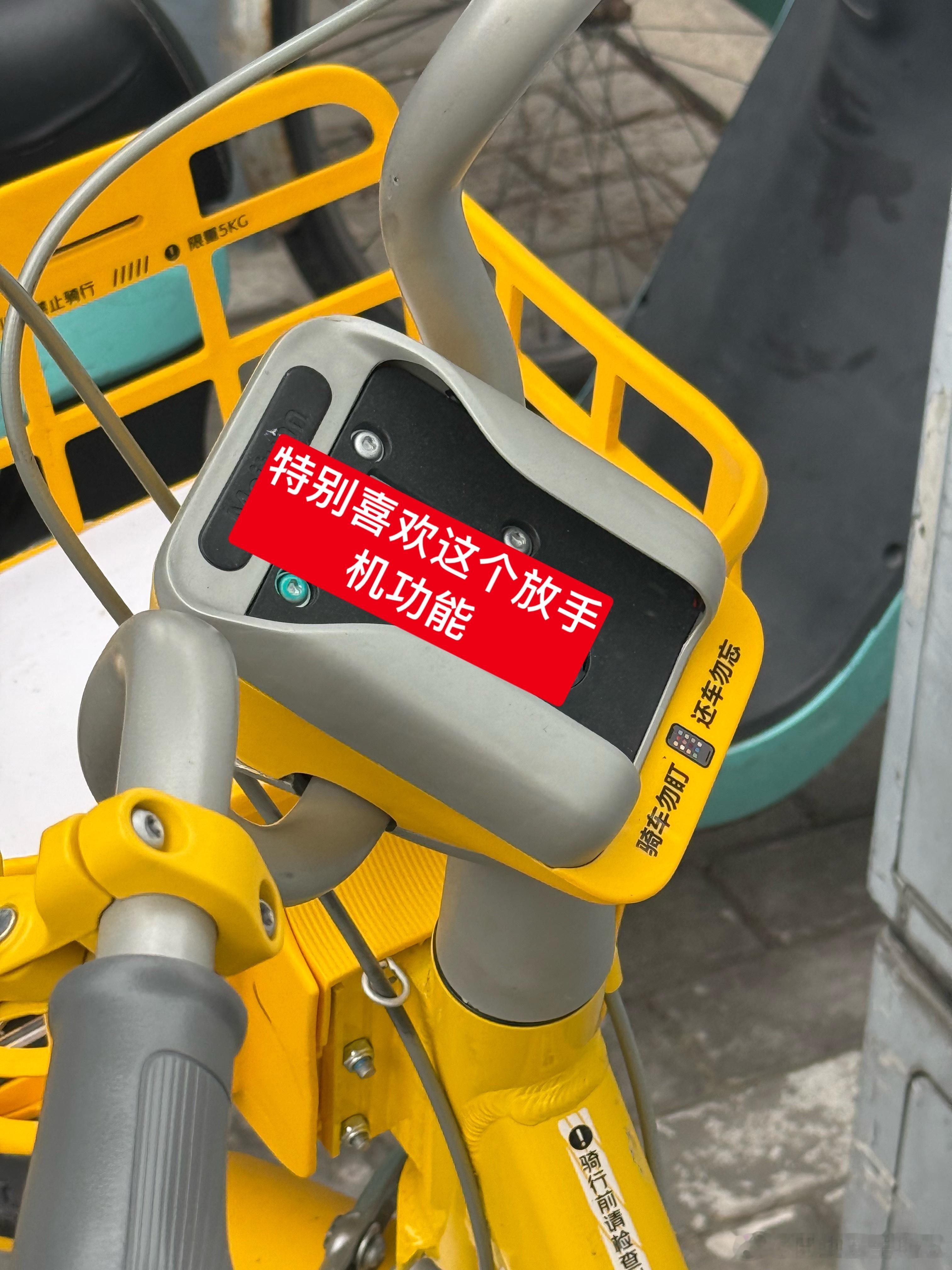 我骑美团的新车，就这样使劲夸。。 