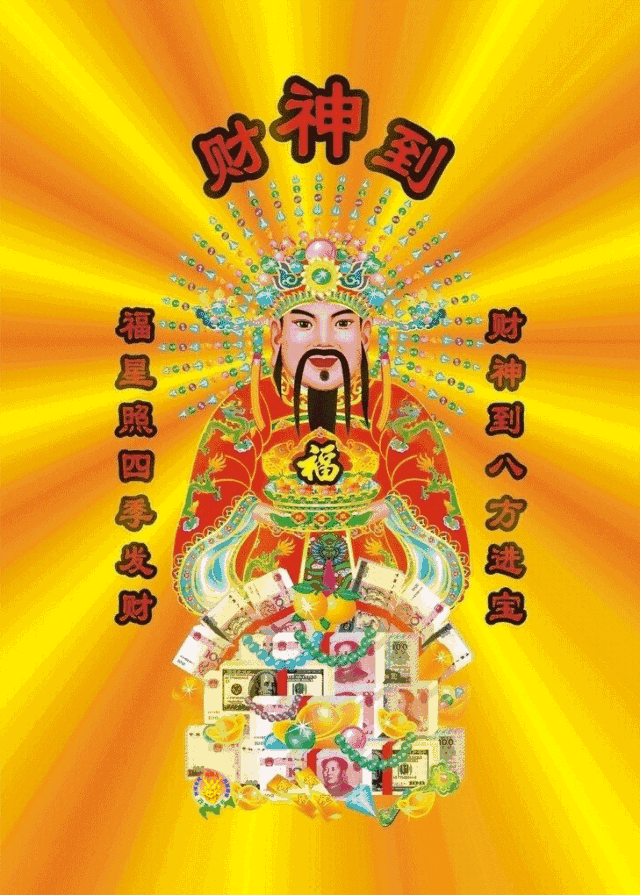费伦茨vs新圣徒诺丁汉森林vs米尔沃尔卢加诺vs费内巴切UE圣达哥林玛vs中日德
