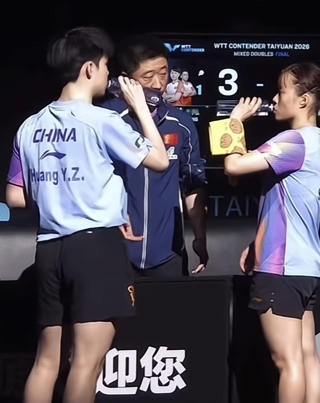 恭喜石洵瑶/黄友政组合3:1战胜黄镇廷/杜凯琴组合，勇夺太原站混双冠军！
虽然石