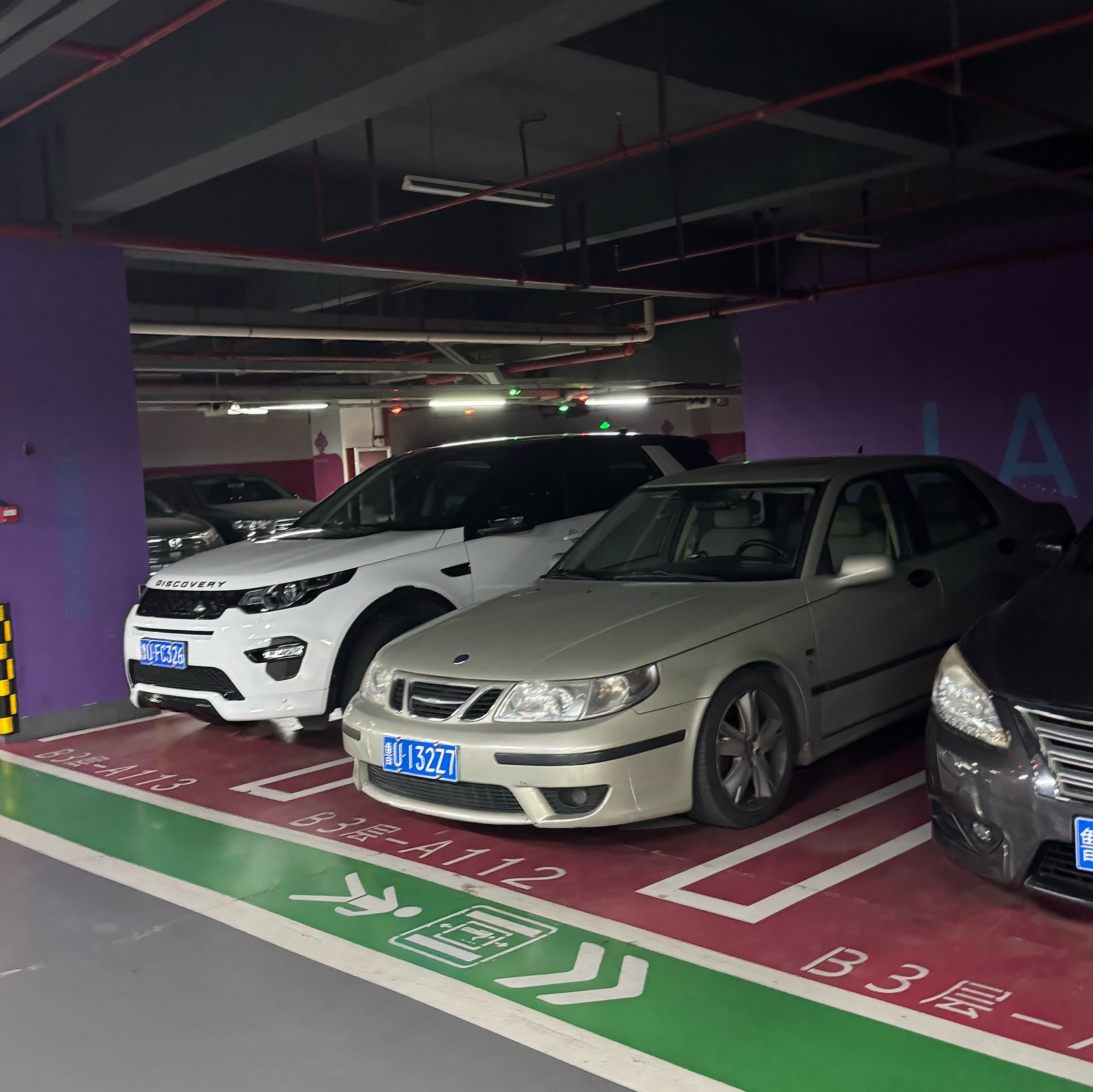 近期有意思的车 