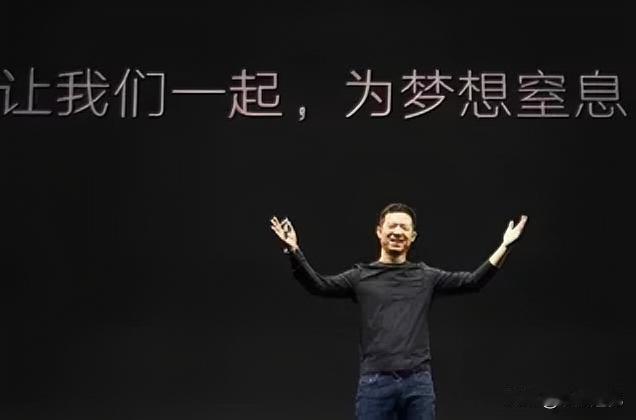 南怀瑾警示：

“人在风光时，最忌得意忘形、目中无人。你站得越高，越要懂得藏锋，
