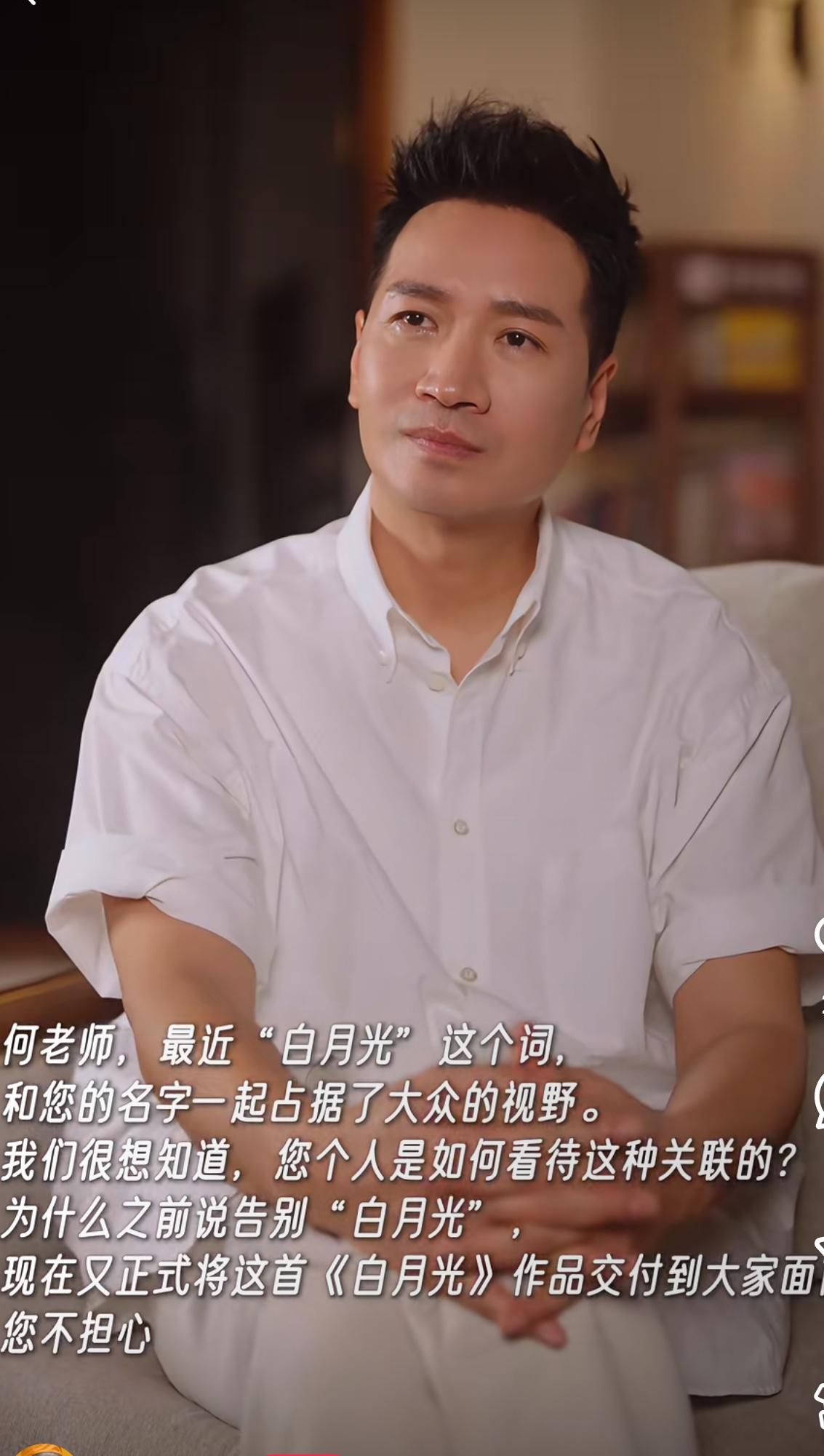 发现了吗？

何晟铭这次火了之后

马上做的第一件事，不是找于正合作拍剧；也不是
