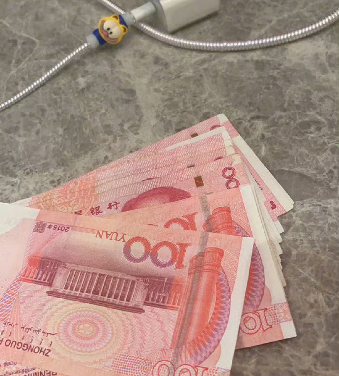 坚持住啊，你期待的好消息就要来啦！运势