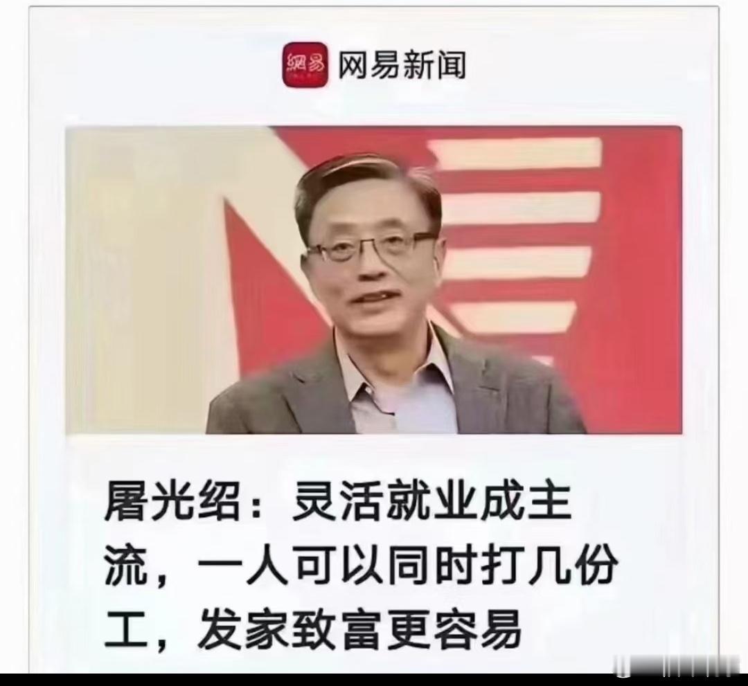 分享图片 ​​​