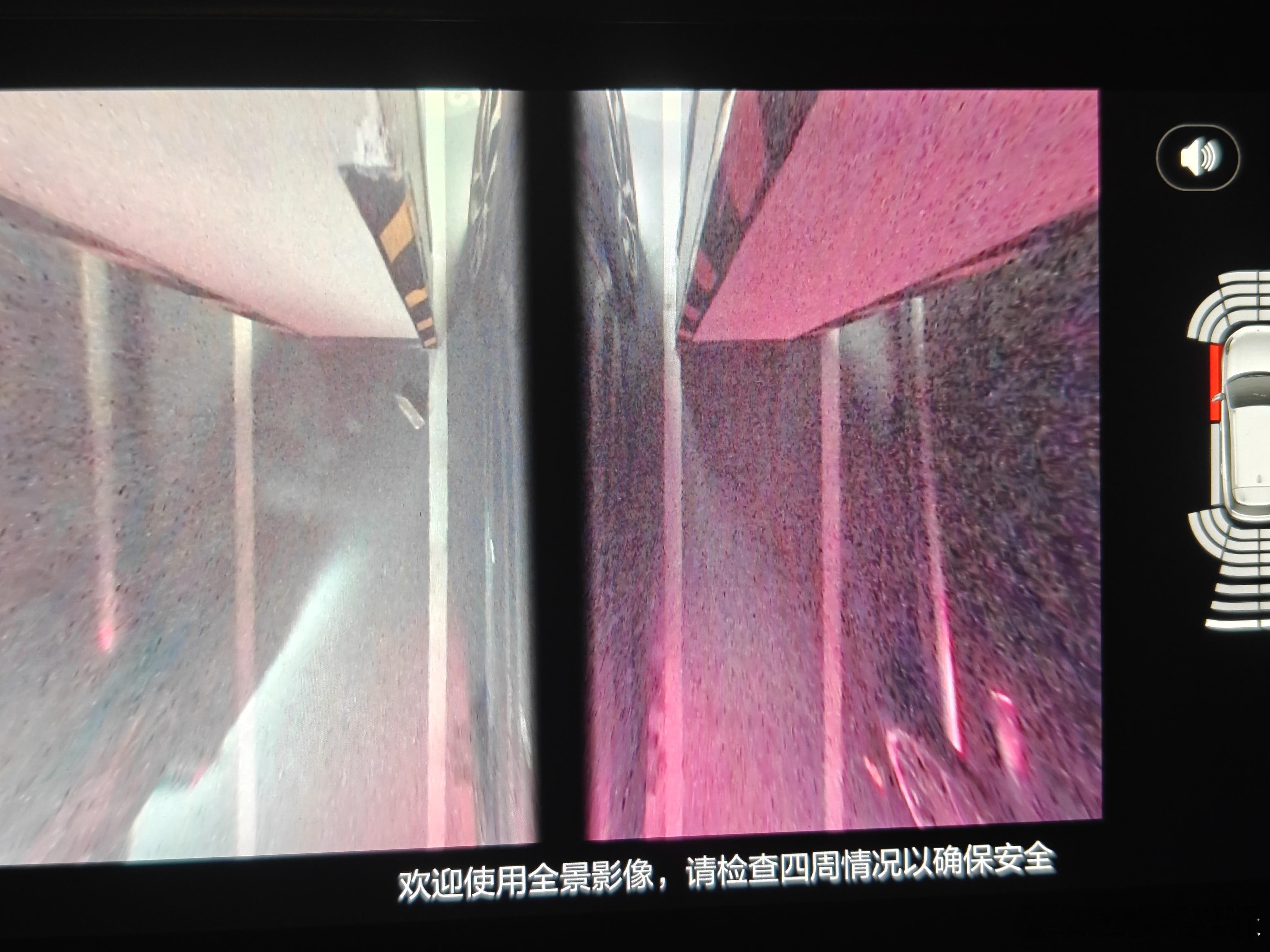 来看电影，位置很好，但是有些极限，车宽1899的02都这么困难，我建议车身尺寸也