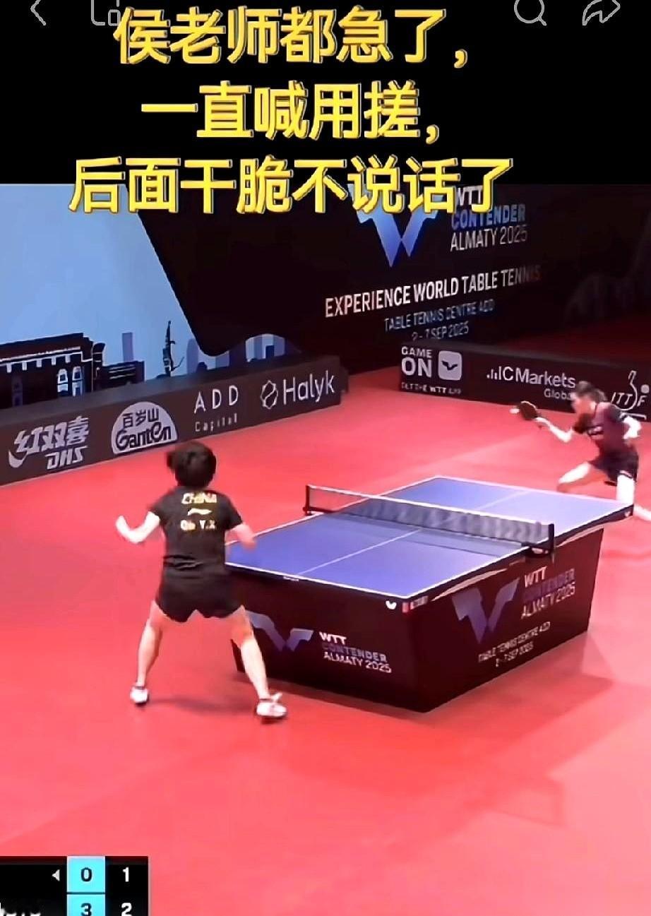 你见过那种绝望吗？
就是你用尽全身力气打出一记重拳，结果对方就那么轻轻一抬手，不