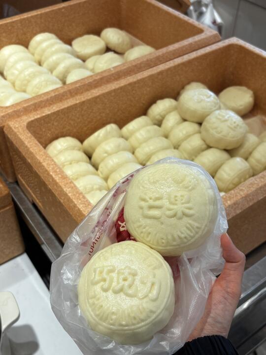 感谢天津网友🙏果然好吃😋