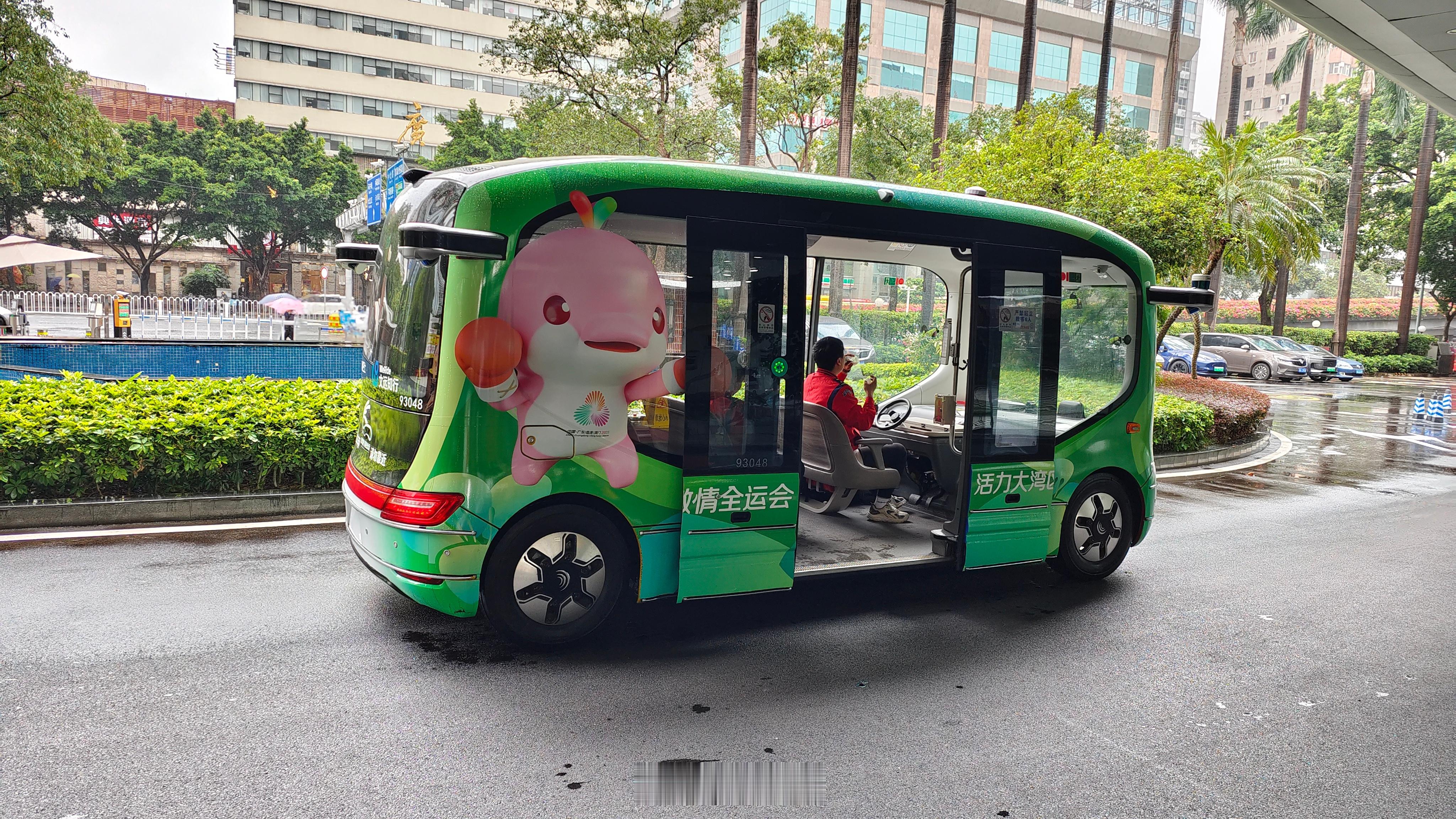 bububu～～  ​​​