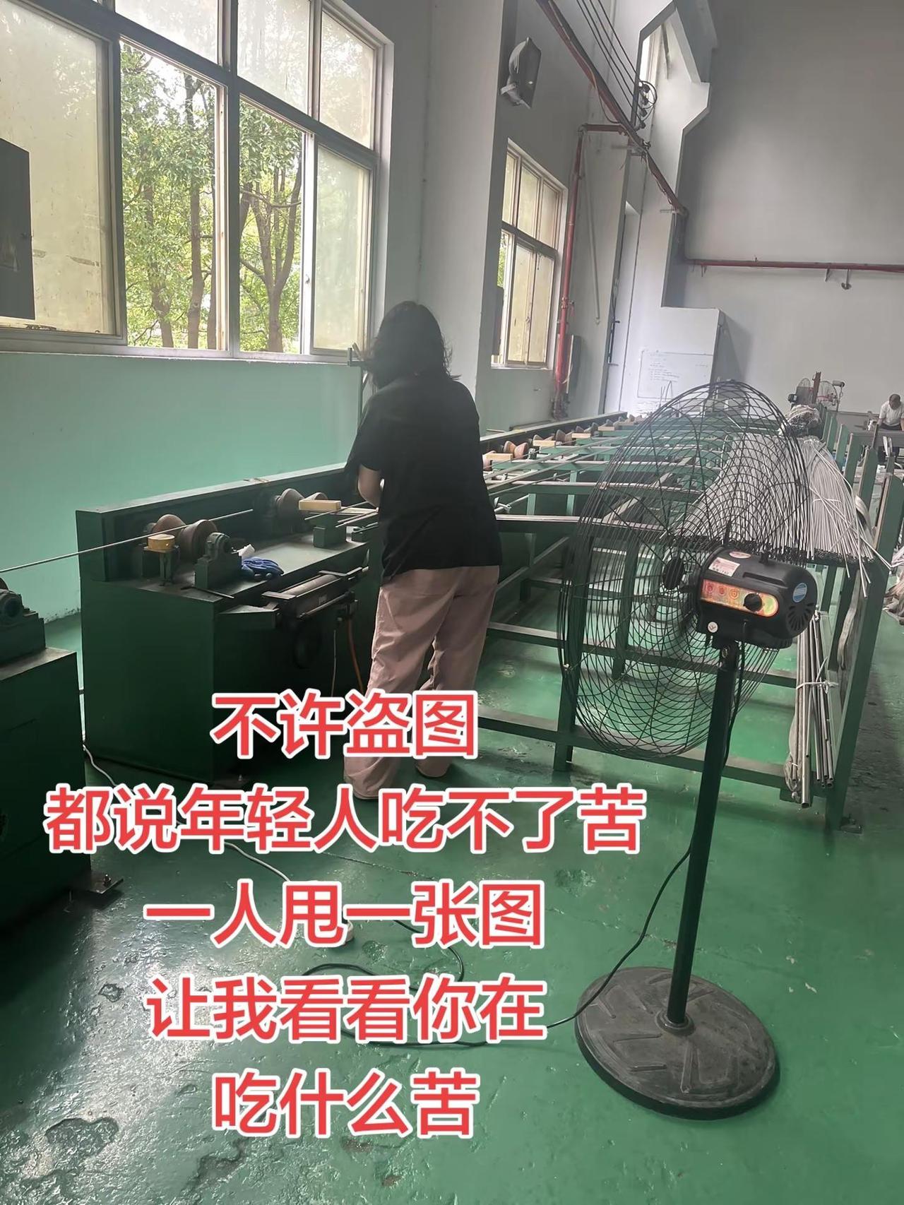 苏州不锈钢无缝管生产厂家 车间工作日常 不锈钢无缝管涡流探伤 汽车高压油管精密无