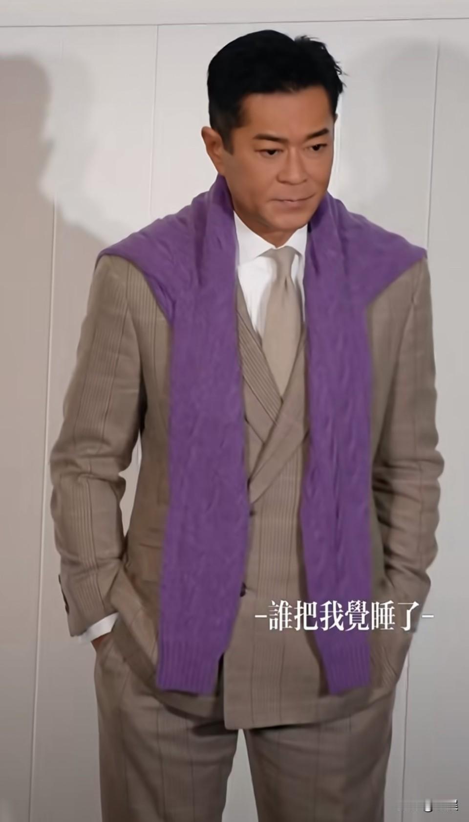 年轻的时候没啥偶像包袱，怎么老了这么在意脸？！[笑哭]一点也没有年轻的模样！！？