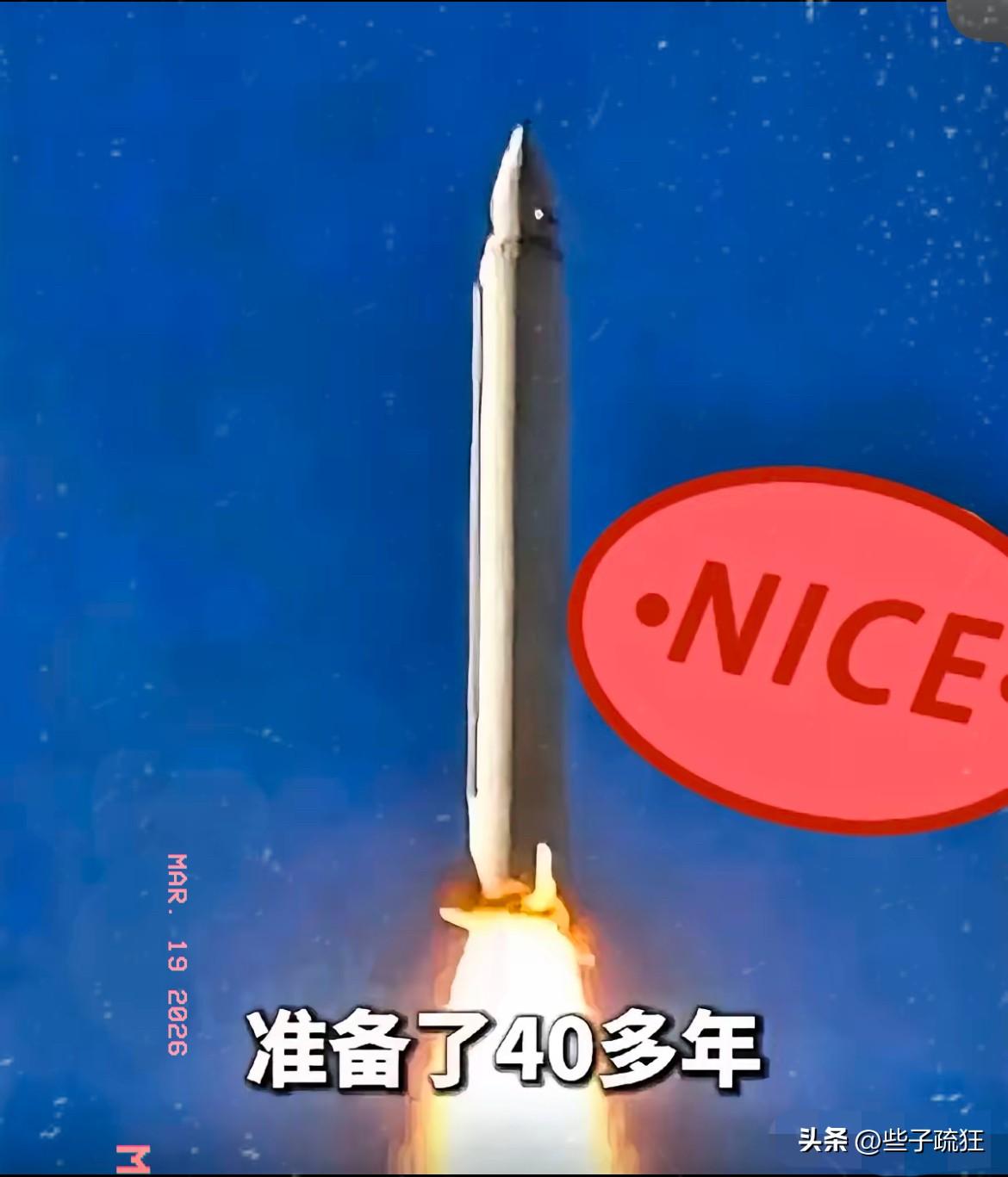 拉里贾尼这笔血债，波斯猫算是连本带利讨回来了！
60轮刚歇，第61轮直接砸落。