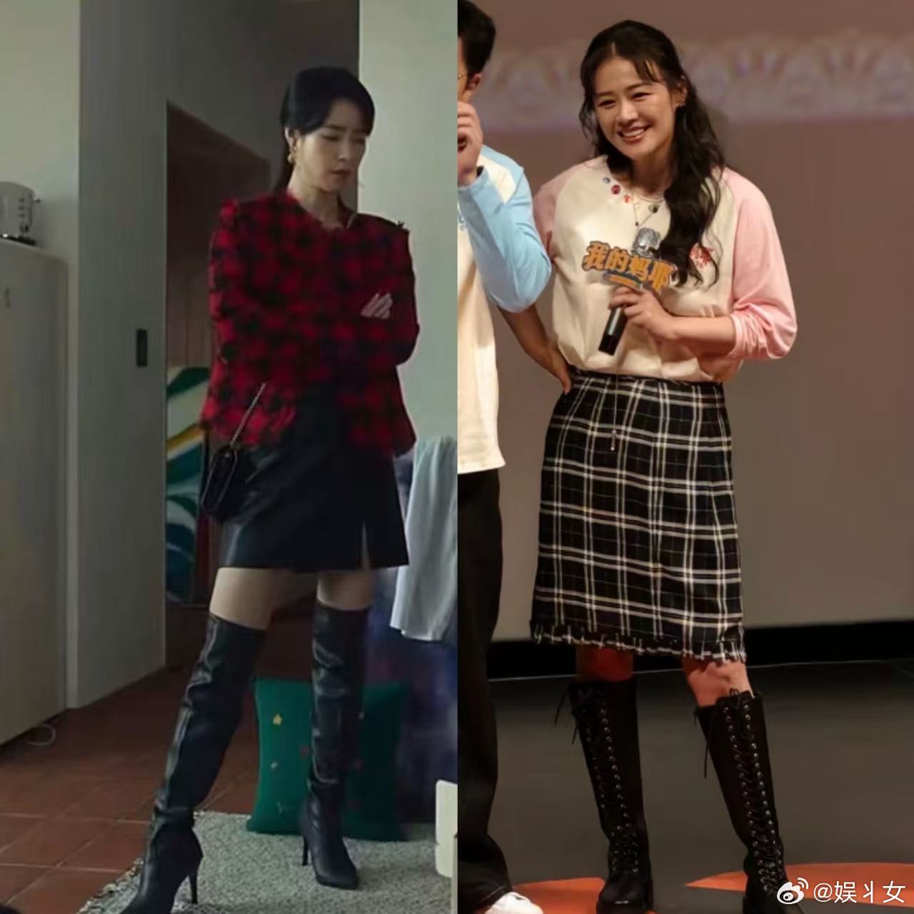 没人说过马思纯不是妍珍刷新认知！一直以为马思纯只走明媚温柔风，没想到路演一身穿搭