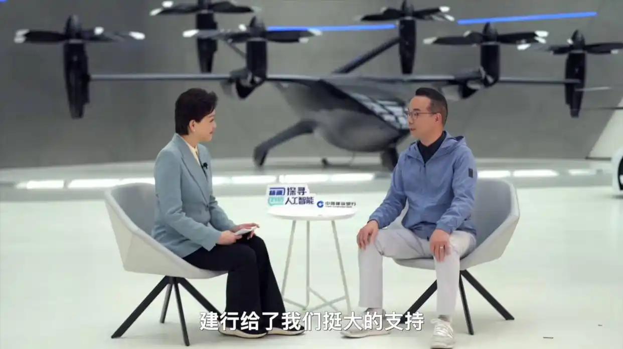 杨澜对话赵德力：当中国制造遇上中国科技金融 陆地航母如何飞进现实？

产业的快速