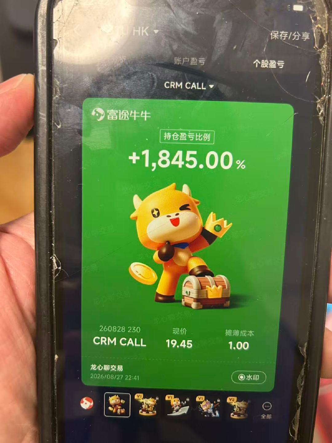 学吧，学无止境。。。 ​​​