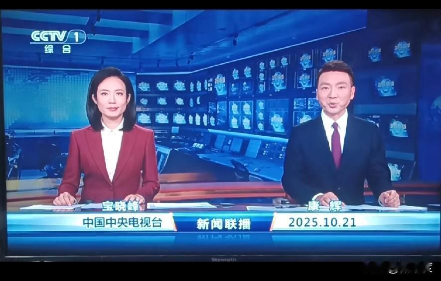 正式进入昼短夜长，冬天提前到来，北风呼啸，气温骤降，6点不到就天就黑了 满打满算