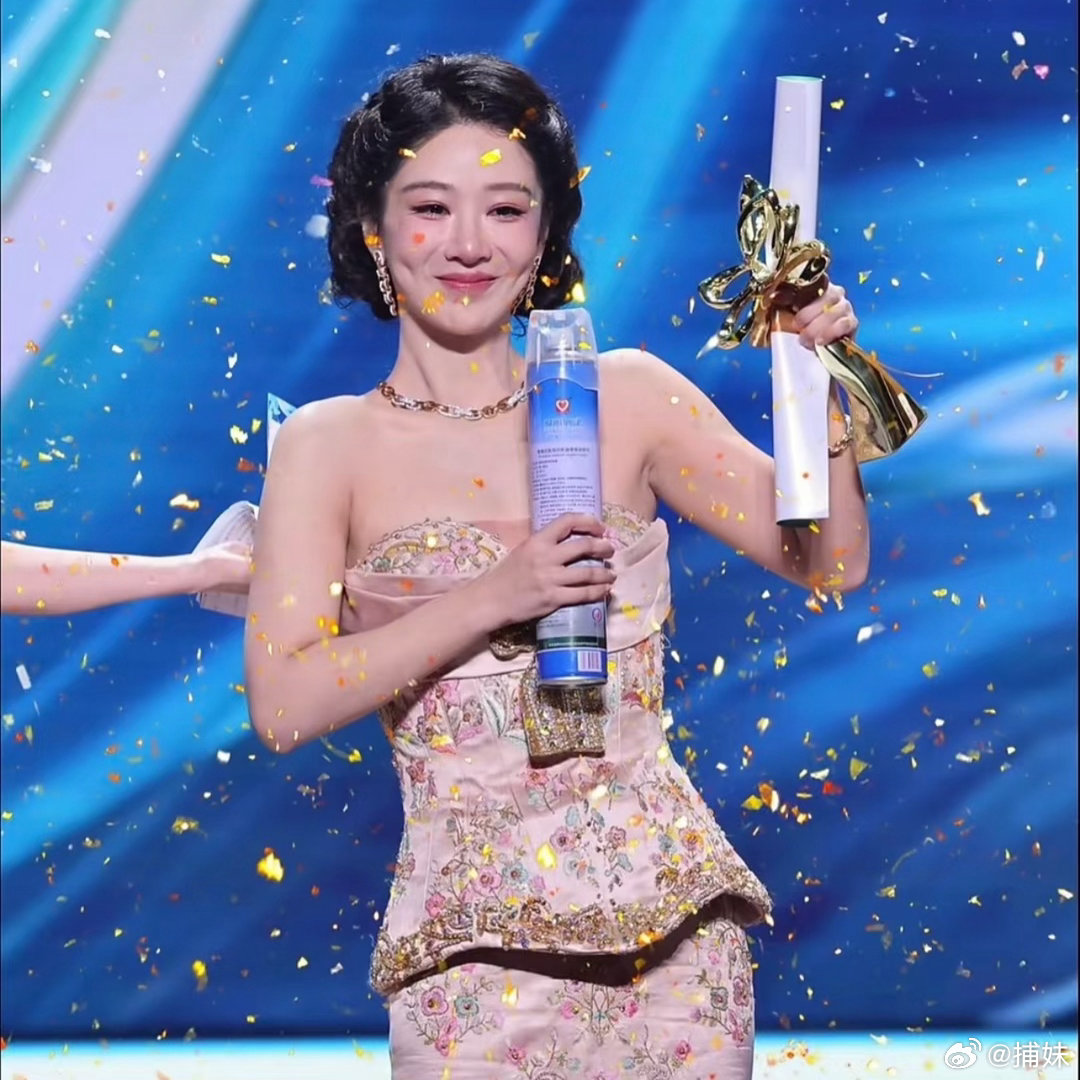 杨紫 剧粉心里的一块大石头终于落地了 