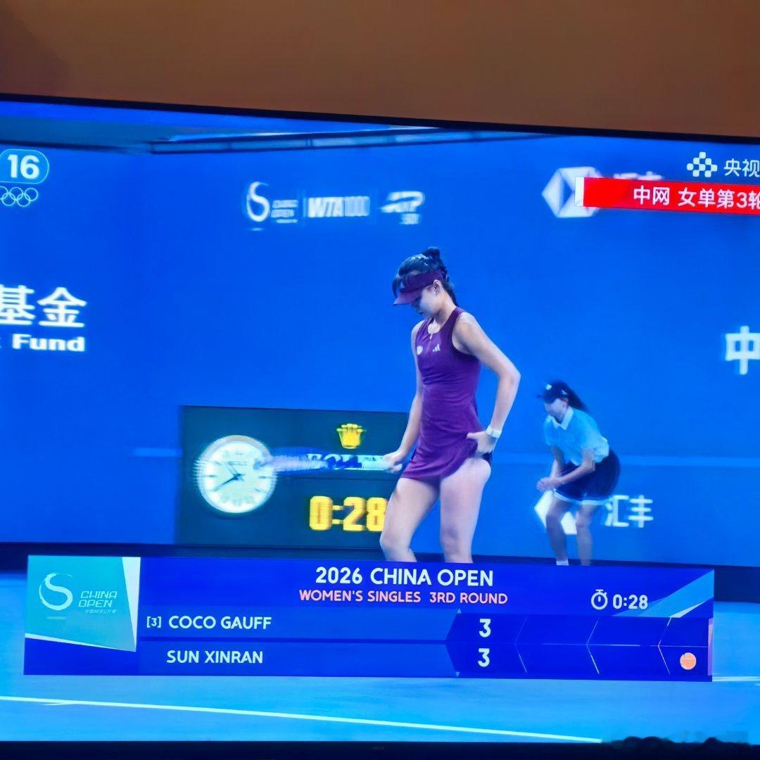 孙心然vs高芙 卧槽，打得真好啊小丫头～ ​​​
