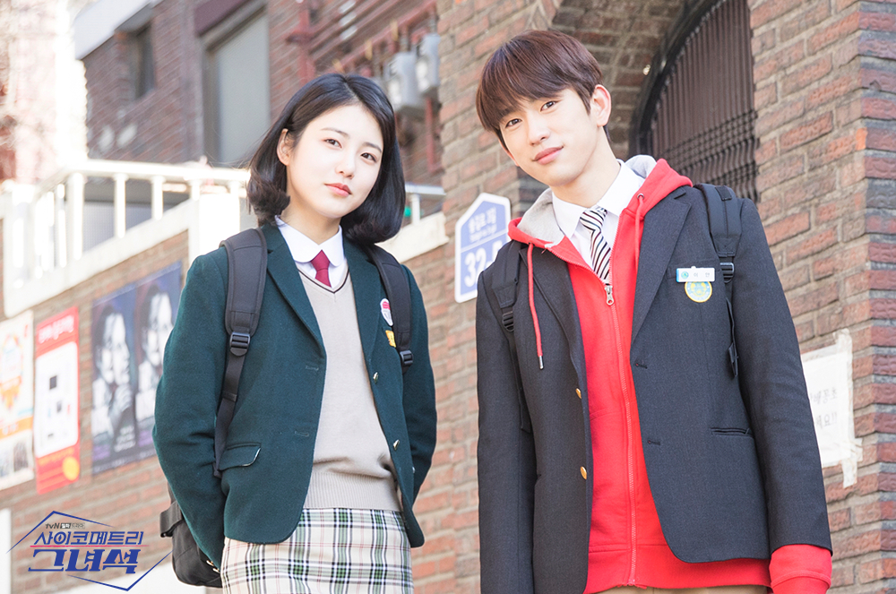 韩剧回顾 会读心术的那小子 首播7周年主演：朴珍荣、辛叡恩、金权、金多顺 201