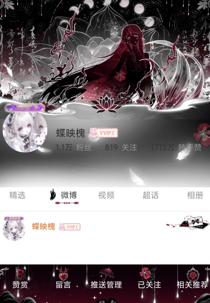 峡谷连跪我就这样 